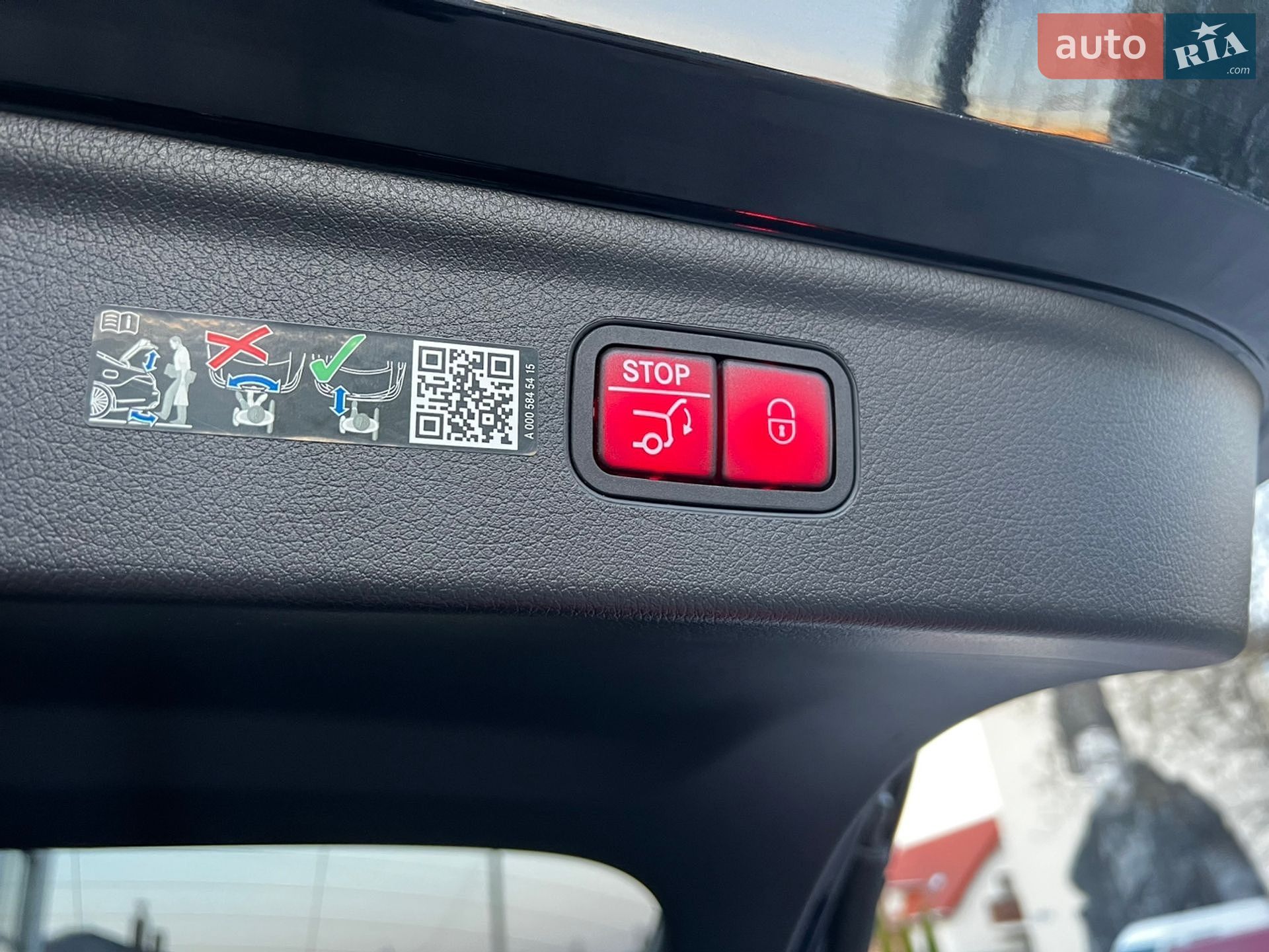 Mercedes-Benz EQE SUV 2023 VIN 4JGGM1CB3PA031524 фото оголошення 62 з 77