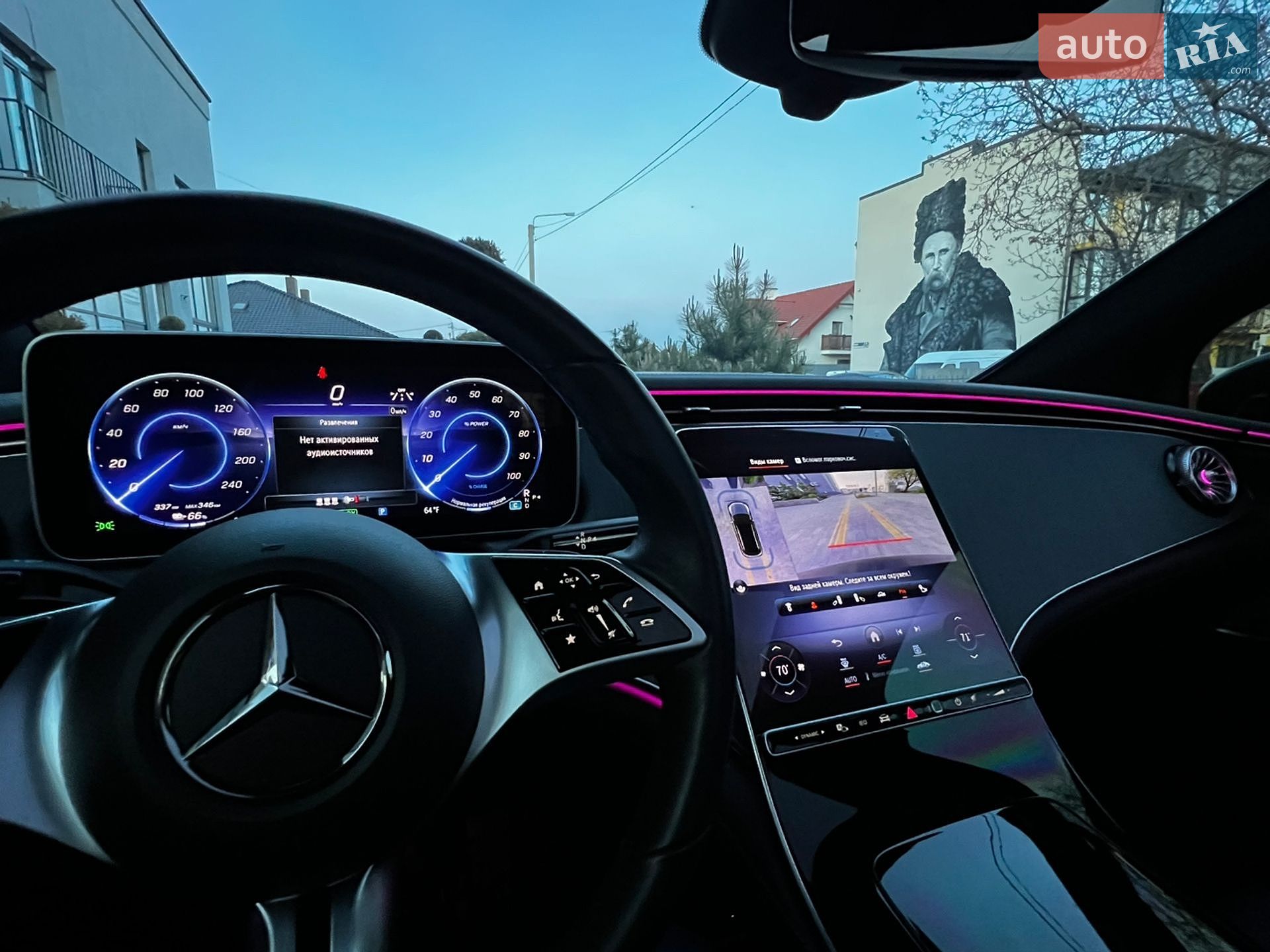 Mercedes-Benz EQE SUV 2023 VIN 4JGGM1CB3PA031524 фото оголошення 64 з 77