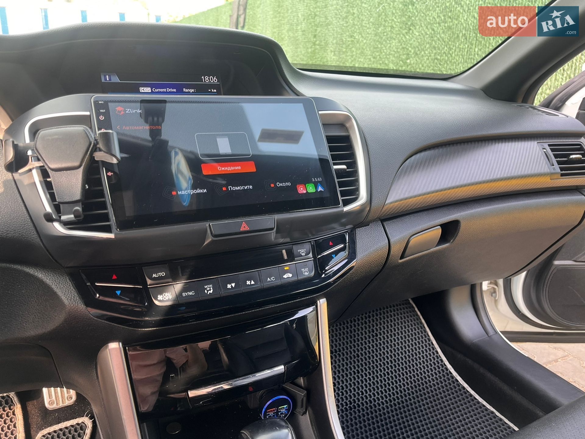 Honda Accord 2017 VIN 1HGCR2F19HA198860 фото оголошення 22 з 25