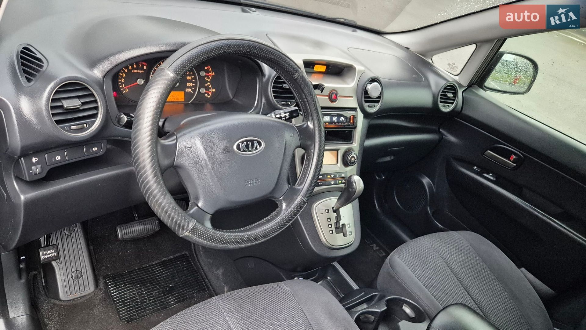 Kia Carens 2008 VIN KNEFG52138K189189 фото оголошення 10 з 14