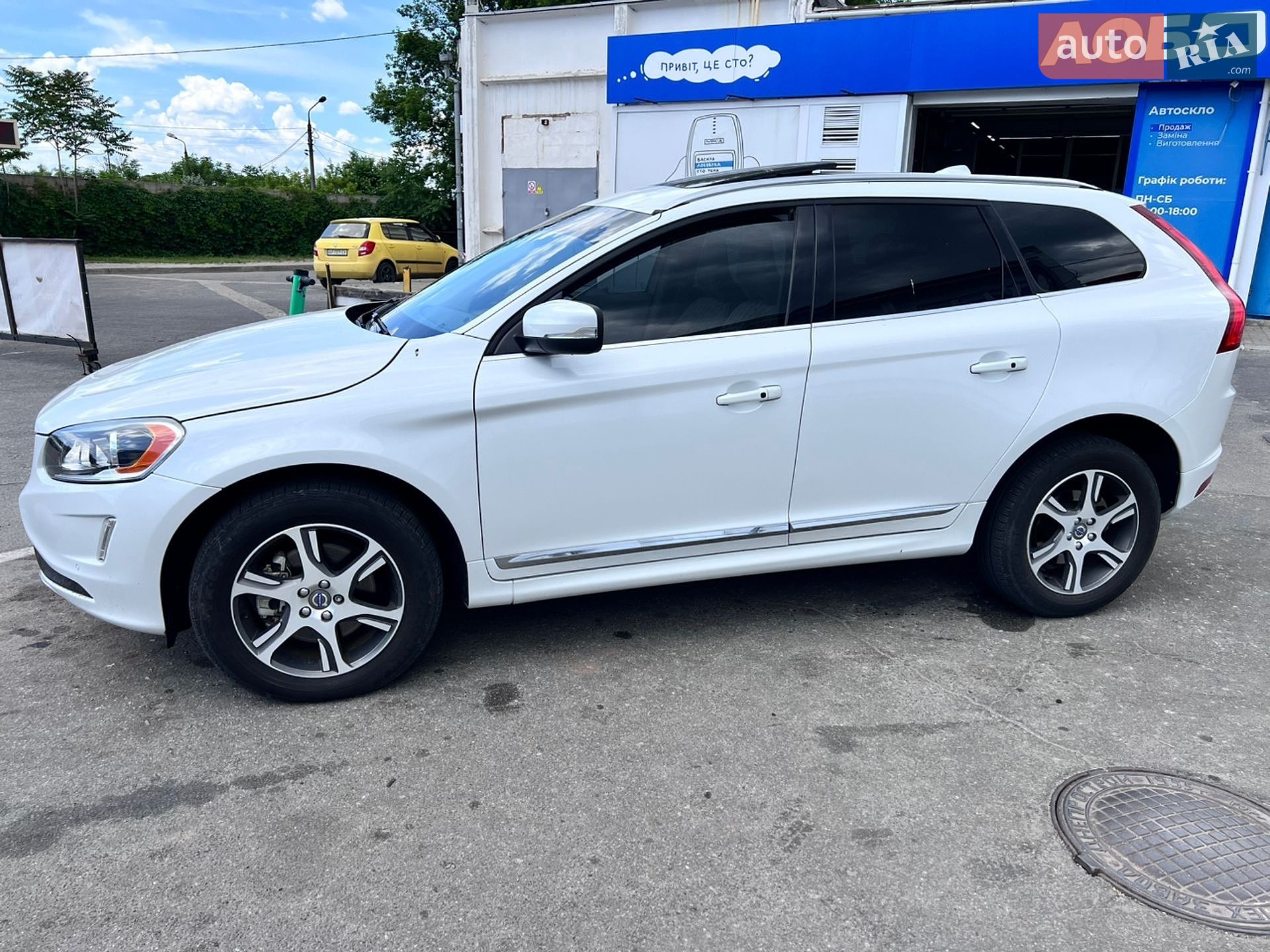 Volvo XC60 2014 VIN YV449MDK8F2704807 фото оголошення 5 з 16