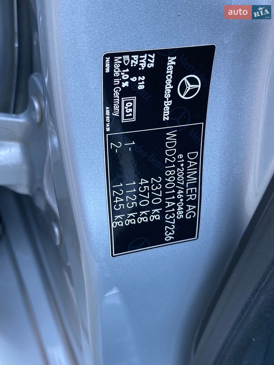 Mercedes-Benz CLS-Class 2014 VIN WDD2189011A137236 фото оголошення 37 з 49