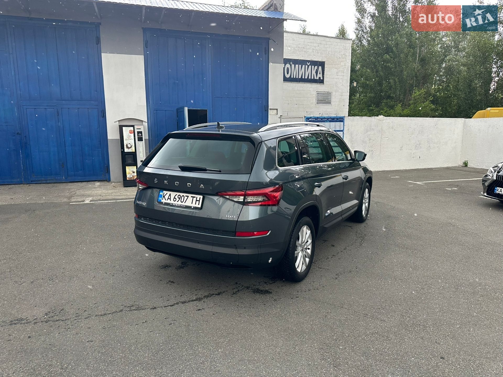 Skoda Kodiaq 2020 VIN TMBLK9NS4L8047494 фото оголошення 4 з 29