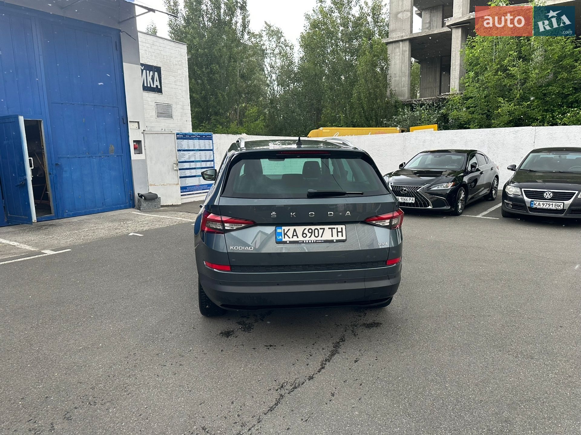 Skoda Kodiaq 2020 VIN TMBLK9NS4L8047494 фото оголошення 5 з 29