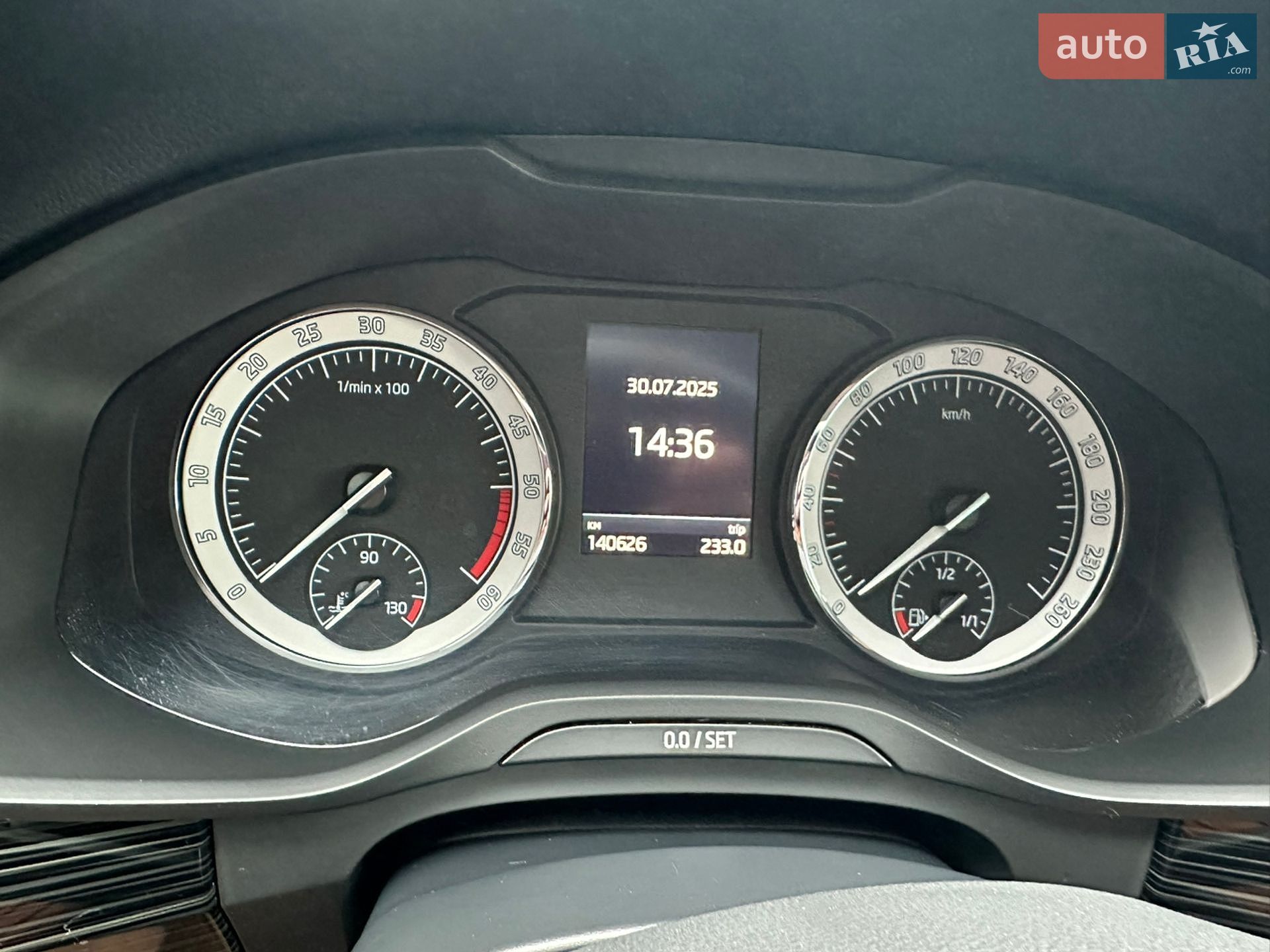 Skoda Kodiaq 2020 VIN TMBLK9NS4L8047494 фото оголошення 11 з 29