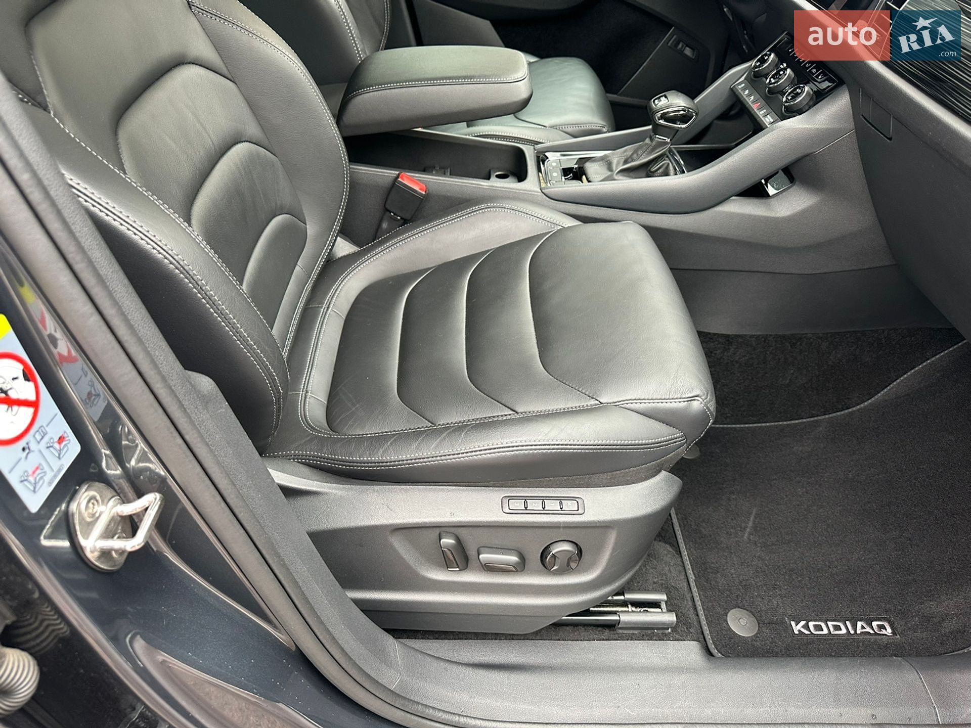 Skoda Kodiaq 2020 VIN TMBLK9NS4L8047494 фото оголошення 20 з 29