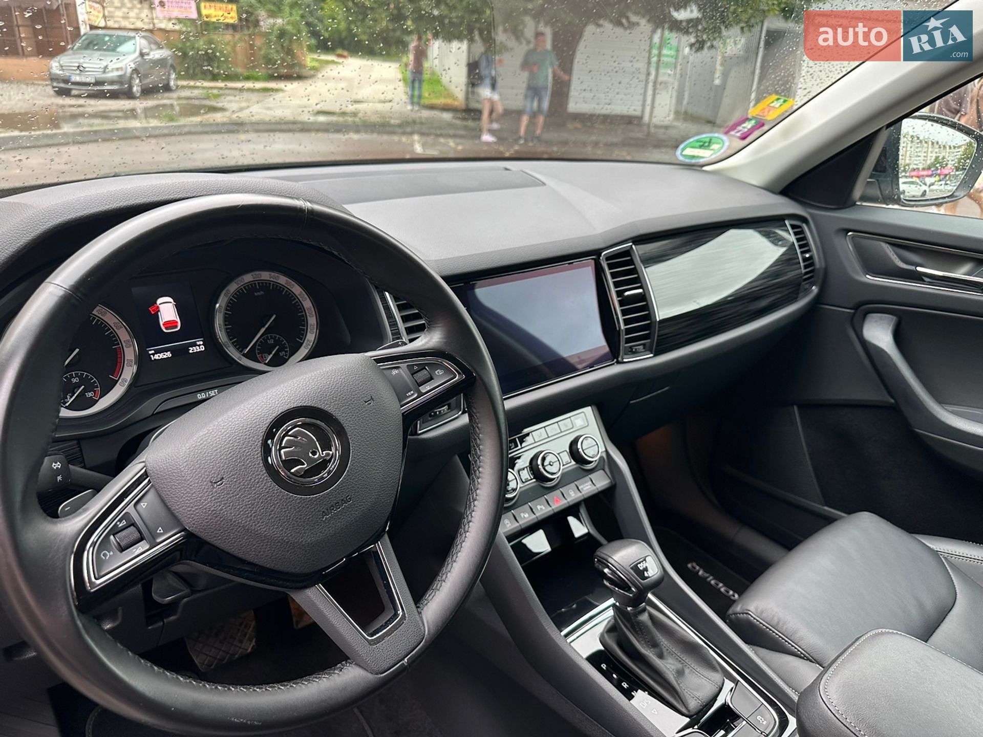 Skoda Kodiaq 2020 VIN TMBLK9NS4L8047494 фото оголошення 28 з 29