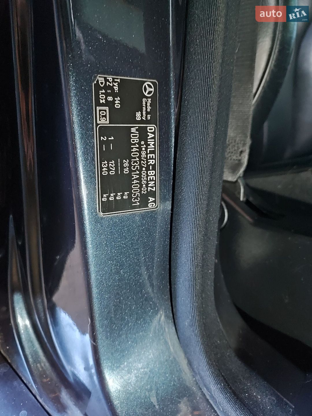 Mercedes-Benz S-Class 1997 VIN WDB1401351A400531 фото оголошення 13 з 15
