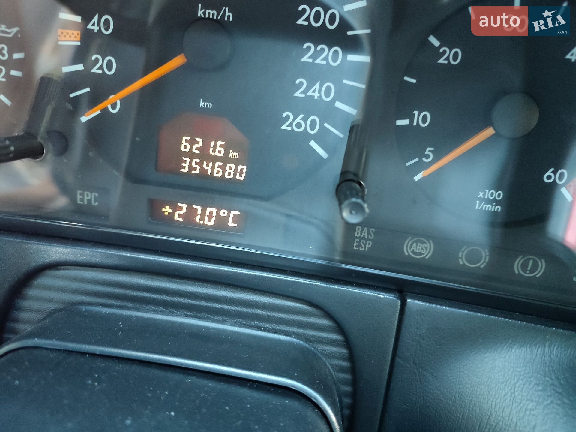 Mercedes-Benz S-Class 1997 VIN WDB1401351A400531 фото оголошення 15 з 15
