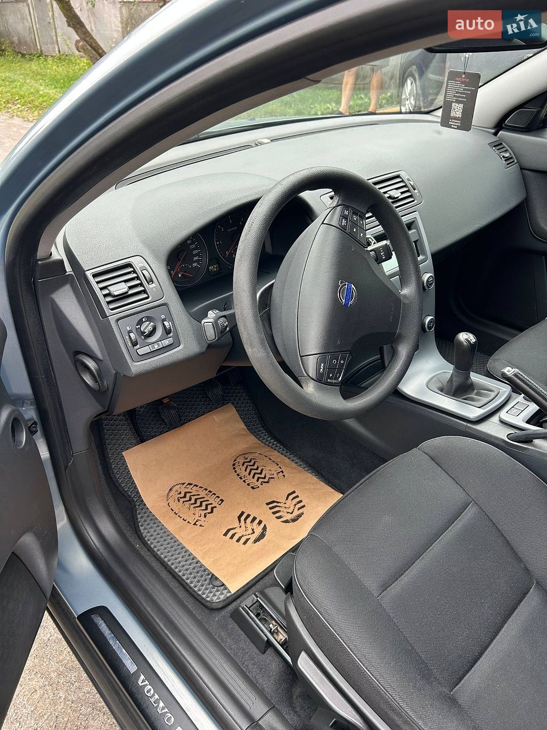 Volvo V50 2010 VIN YV1MW76F2B2590907 фото оголошення 23 з 28