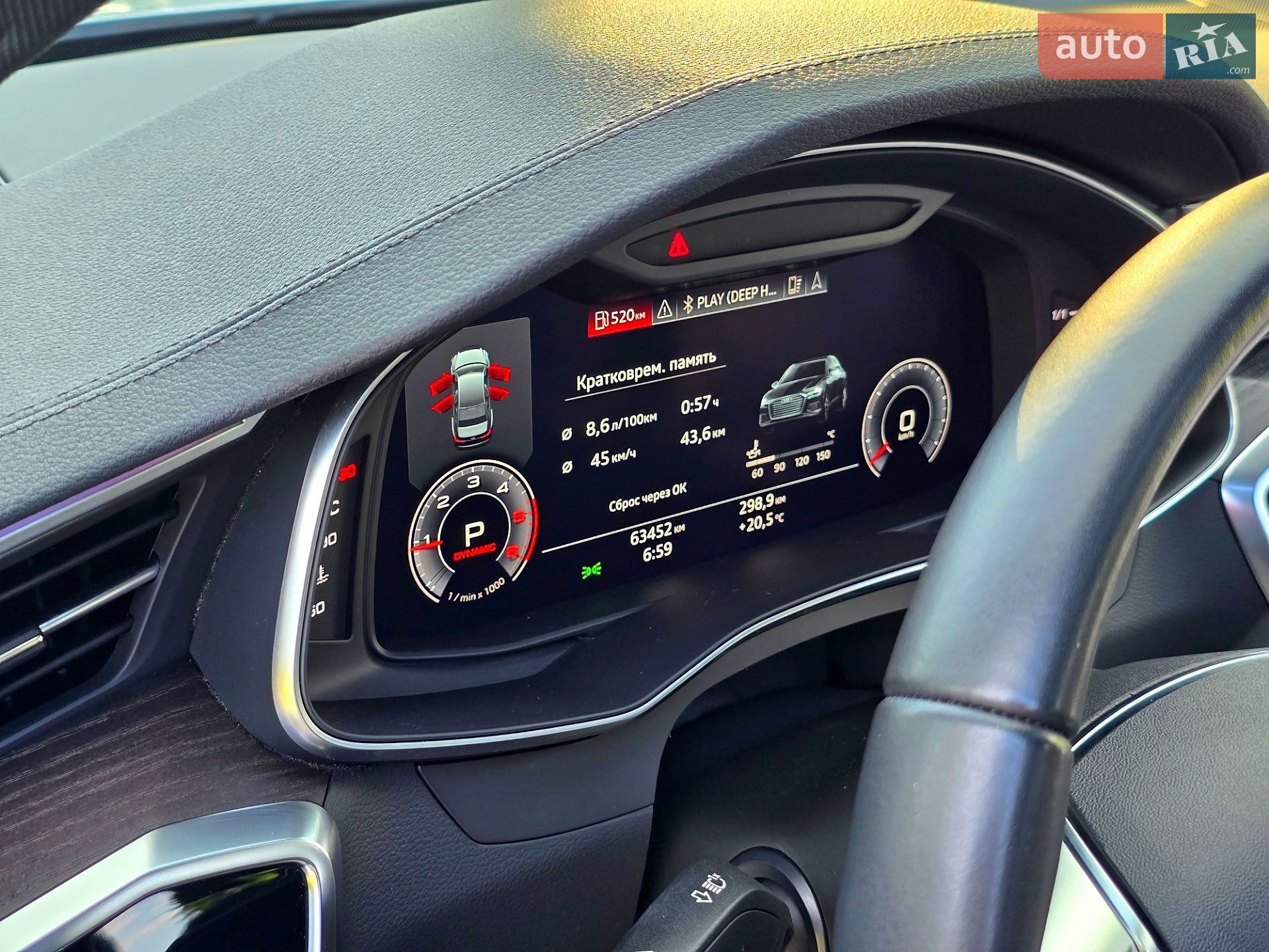 Audi A6 2019 VIN WAUZZZF26LN019568 фото оголошення 53 з 76