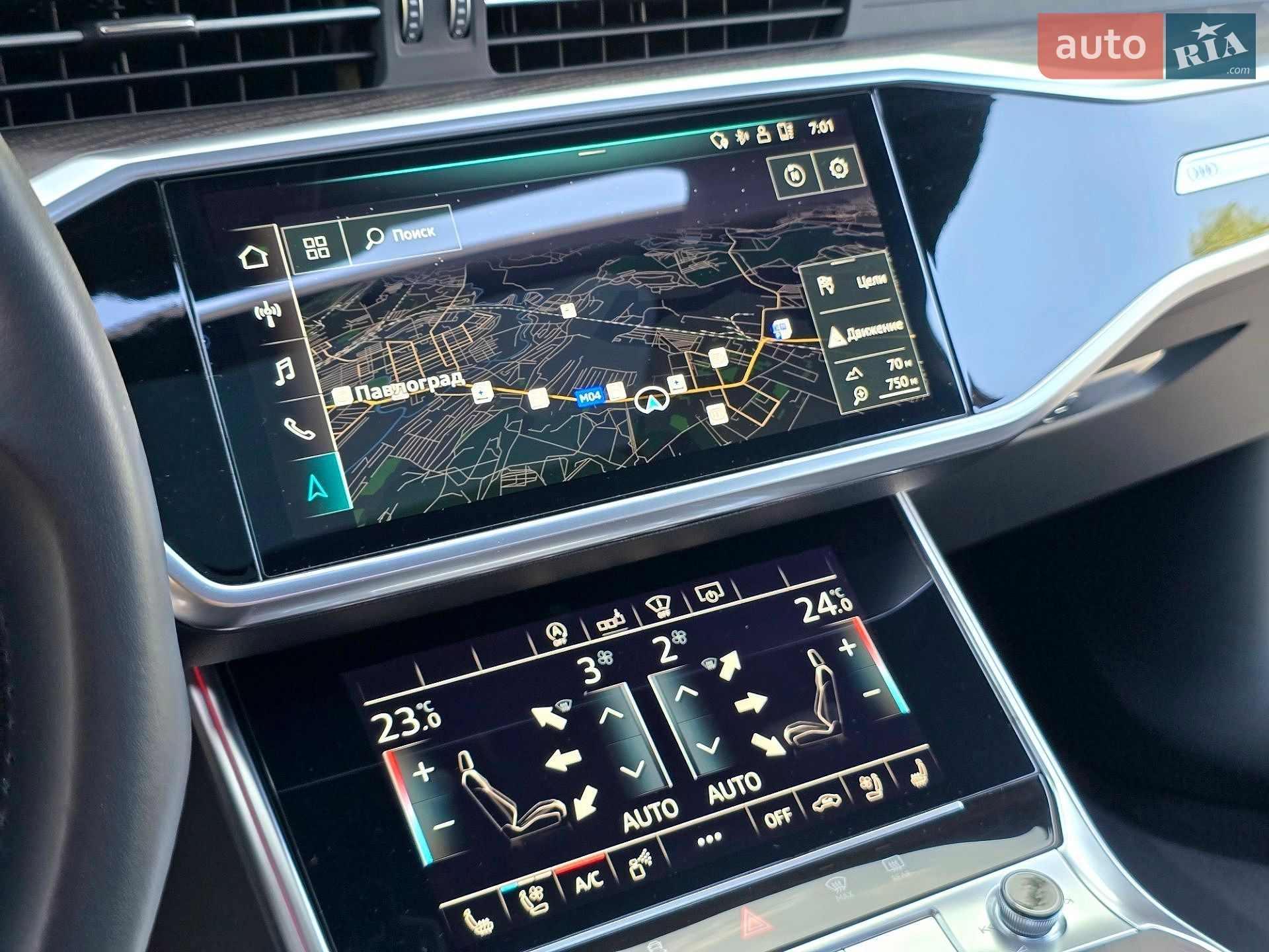 Audi A6 2019 VIN WAUZZZF26LN019568 фото оголошення 61 з 76