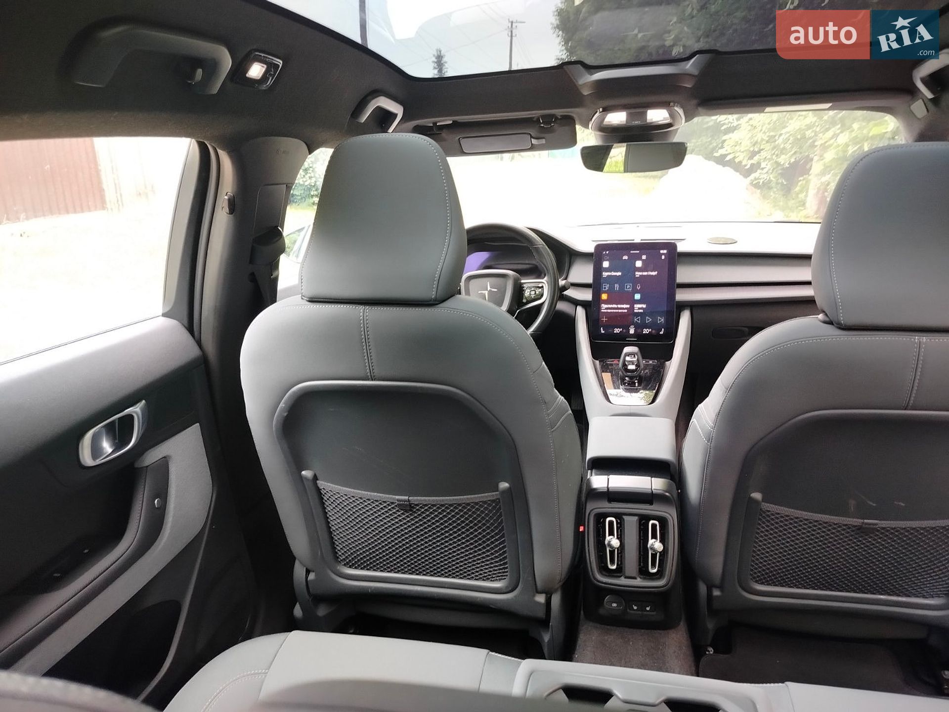 Polestar 2 2022 VIN YSMEG3KA3PL131557 фото оголошення 10 з 40
