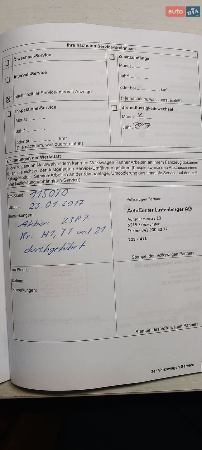 Volkswagen Cross Touran 2011 VIN WVGZZZ1TZBW082471 фото оголошення 49 з 65