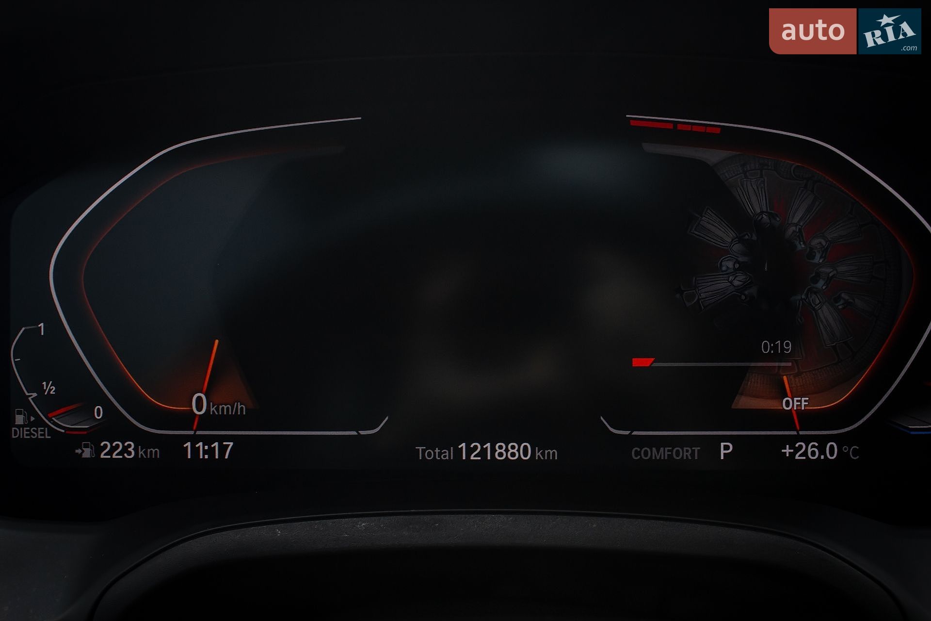 BMW 3 Series 2019 VIN WBA5V5106KAJ58677 фото оголошення 17 з 51