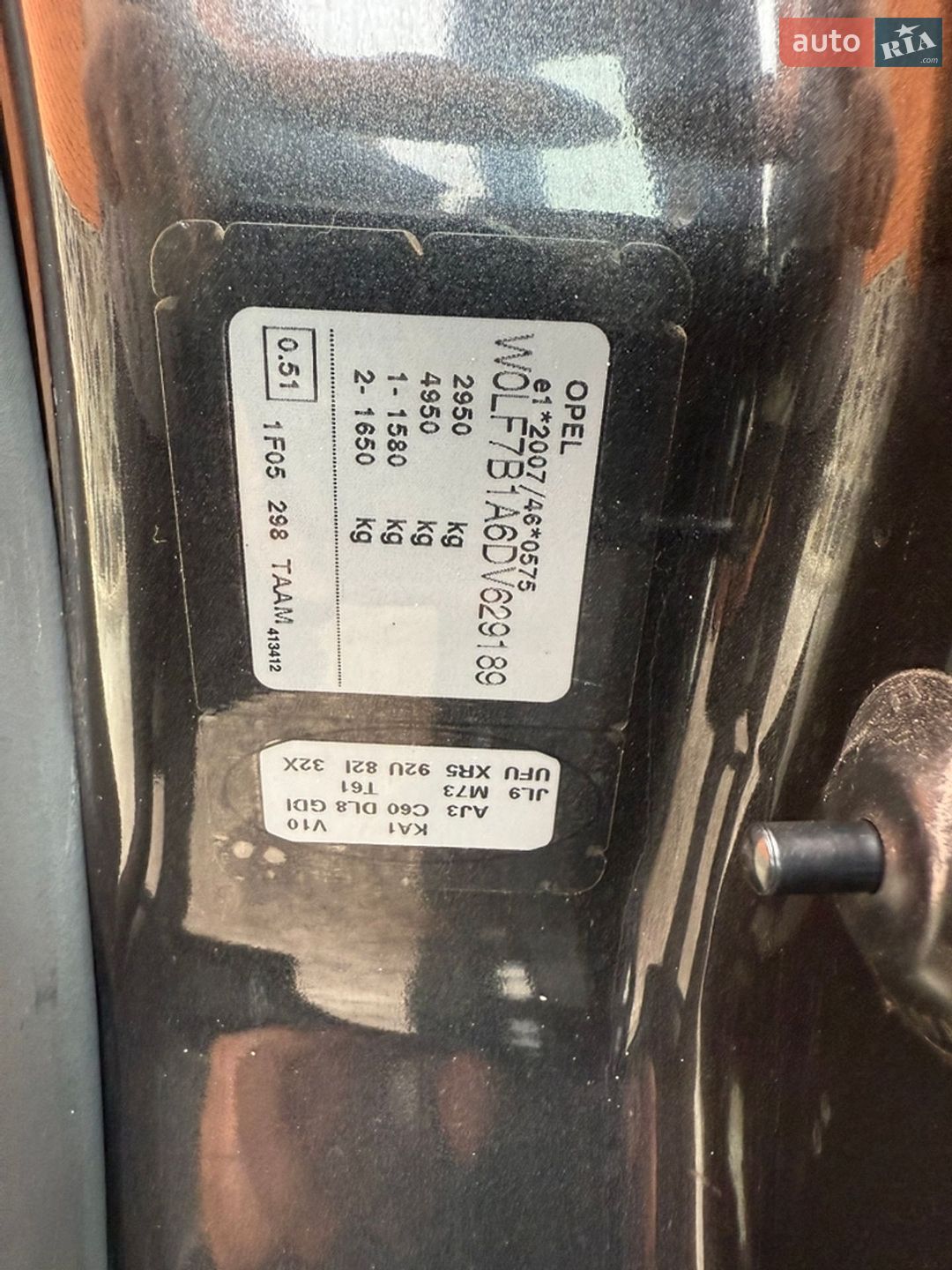 Opel Vivaro 2013 VIN W0LF7B1A6DV629189 фото оголошення 38 з 41