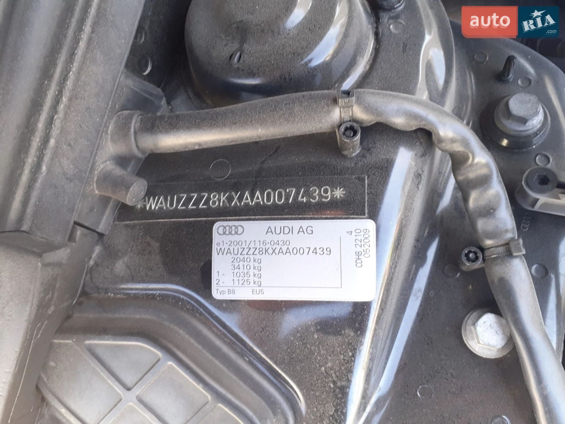 Audi A4 2009 VIN WAUZZZ8KXAA007439 фото оголошення 9 з 11