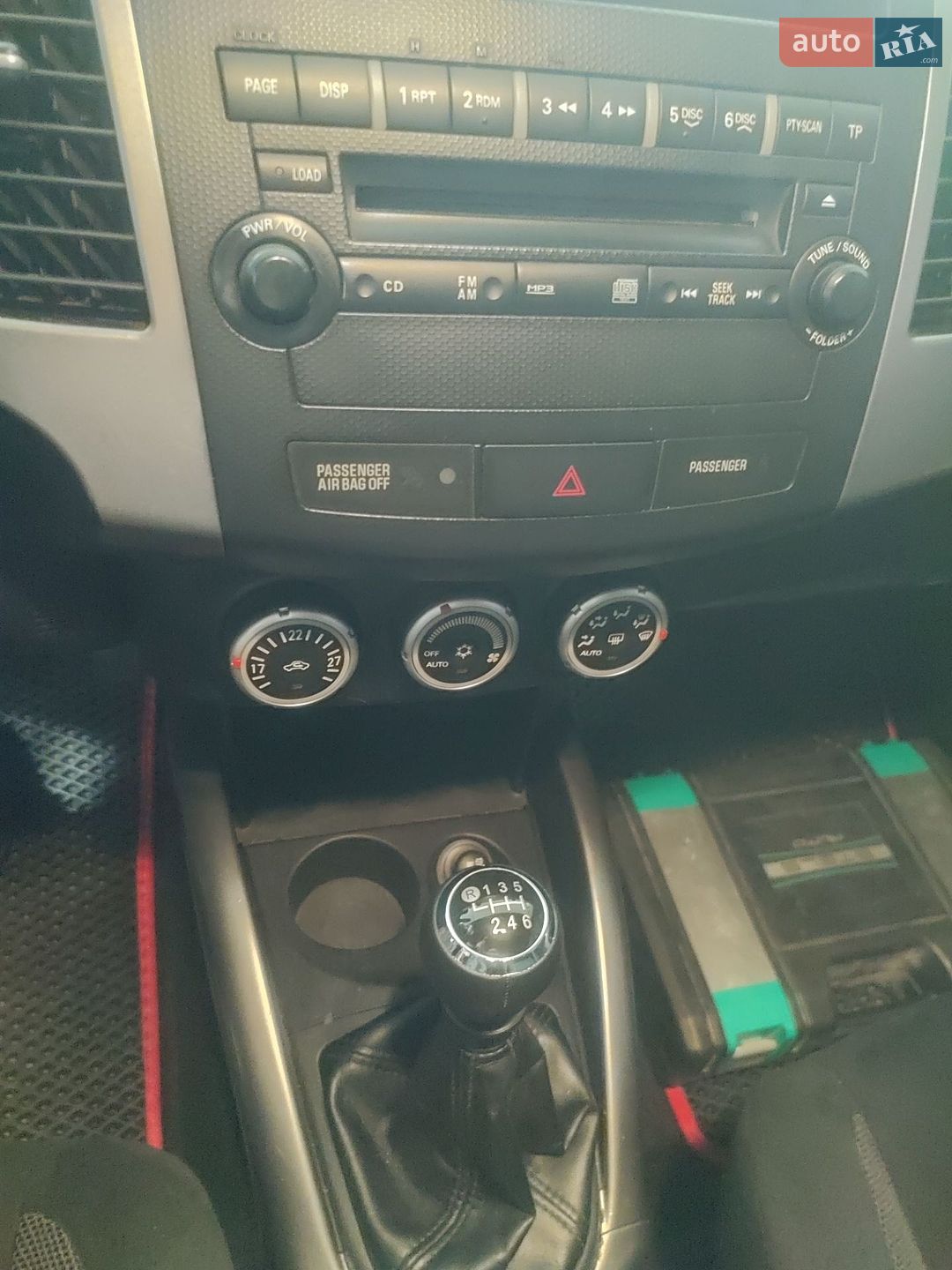 Mitsubishi Outlander XL 2007 VIN JMBXJCW8W7U008634 фото оголошення 15 з 20