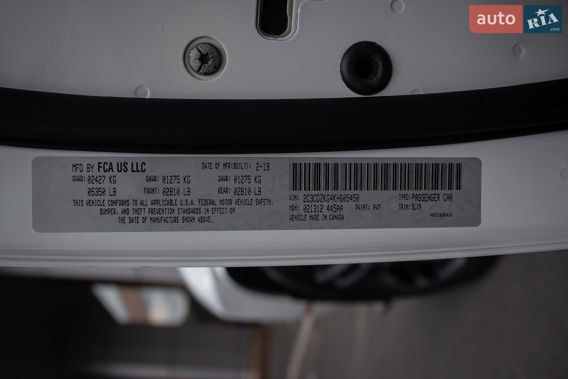 Dodge Challenger 2019 VIN 2C3CDZKG4KH605450 фото оголошення 52 з 52
