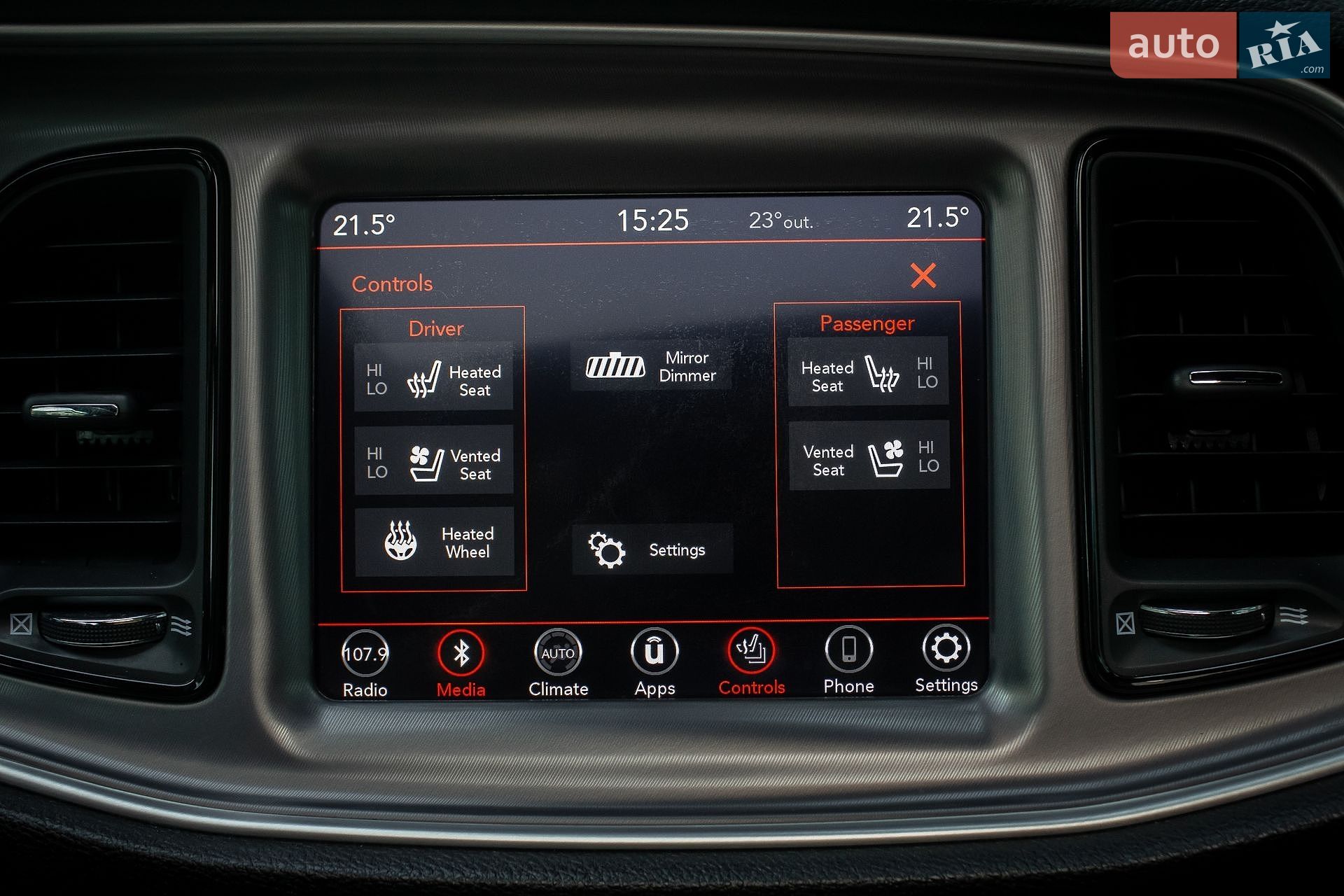 Dodge Challenger 2019 VIN 2C3CDZKG4KH605450 фото оголошення 19 з 52
