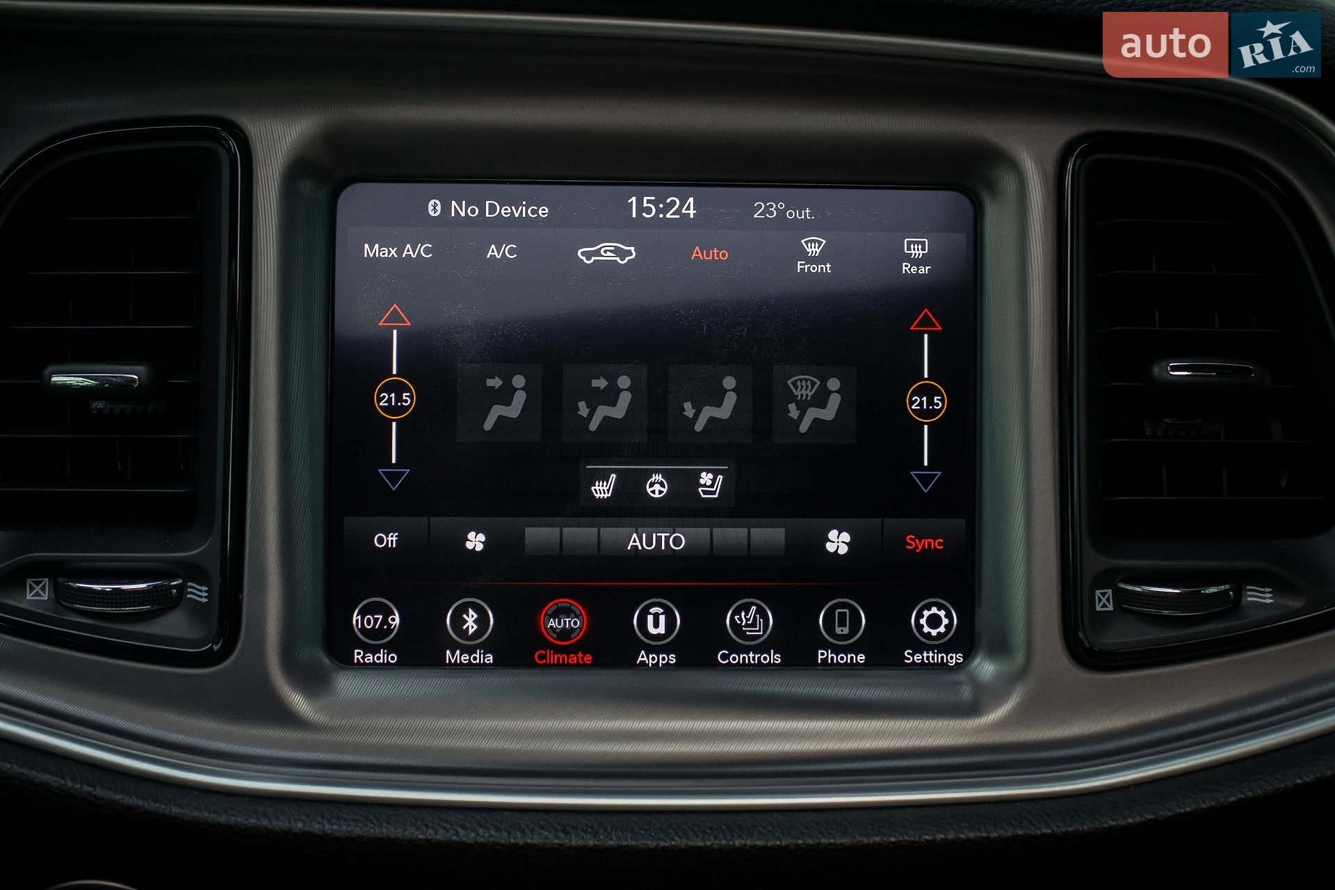 Dodge Challenger 2019 VIN 2C3CDZKG4KH605450 фото оголошення 21 з 52