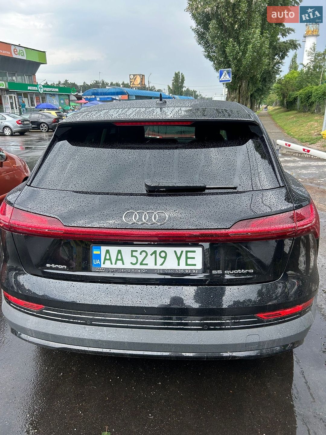 Audi e-tron 2023 VIN WAUZZZGE6PB024415 фото оголошення 5 з 14
