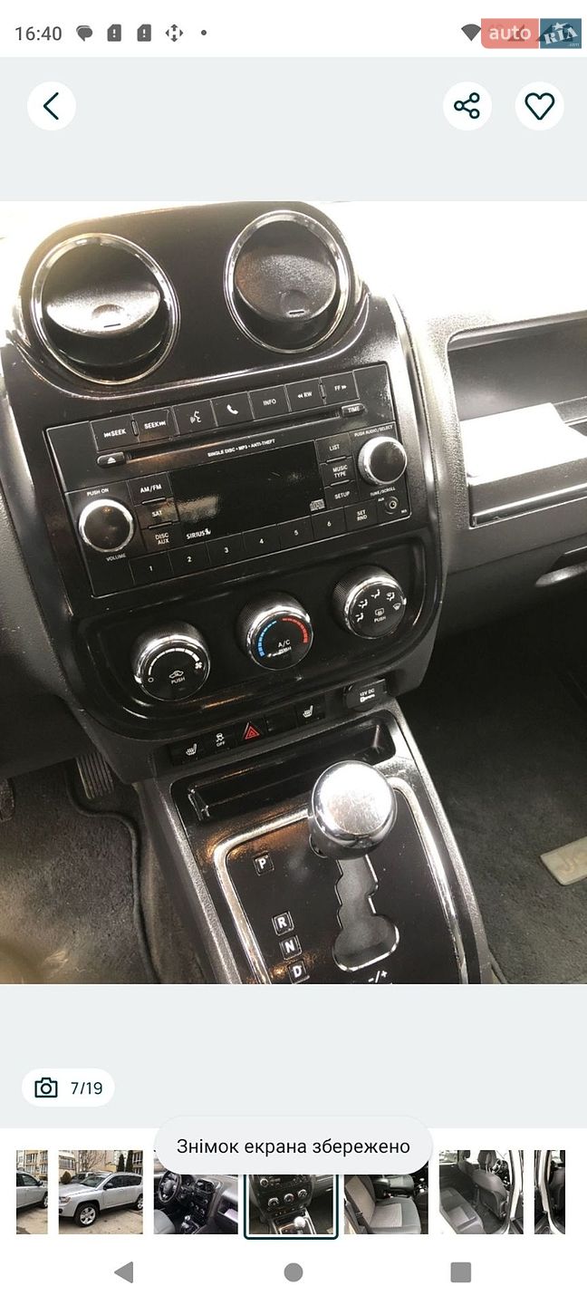 Jeep Compass 2011 VIN 1J4NF1FB8BD252099 фото оголошення 3 з 24