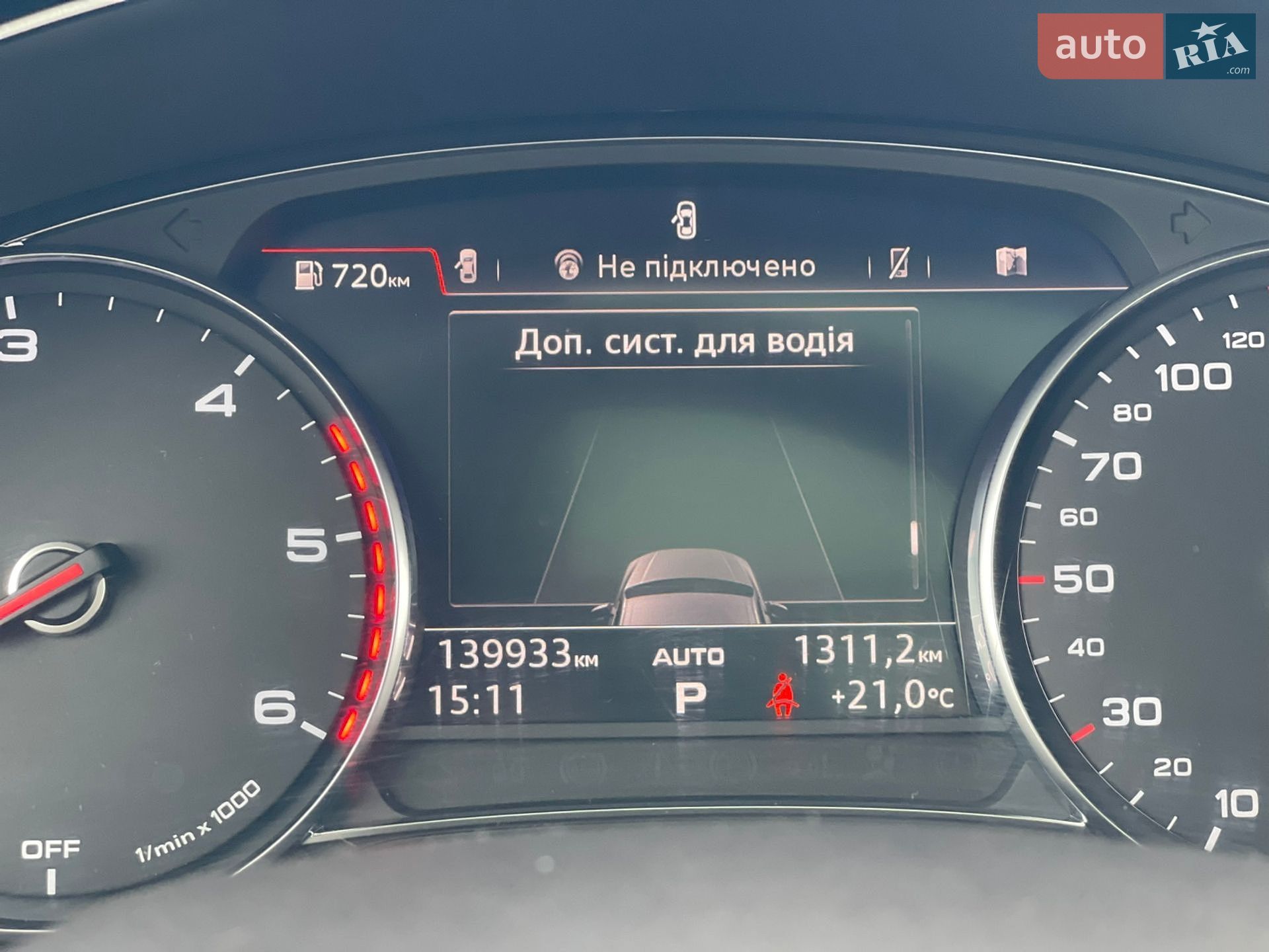 Audi Q7 2018 VIN WAUZZZ4M5JD062080 фото оголошення 42 з 60