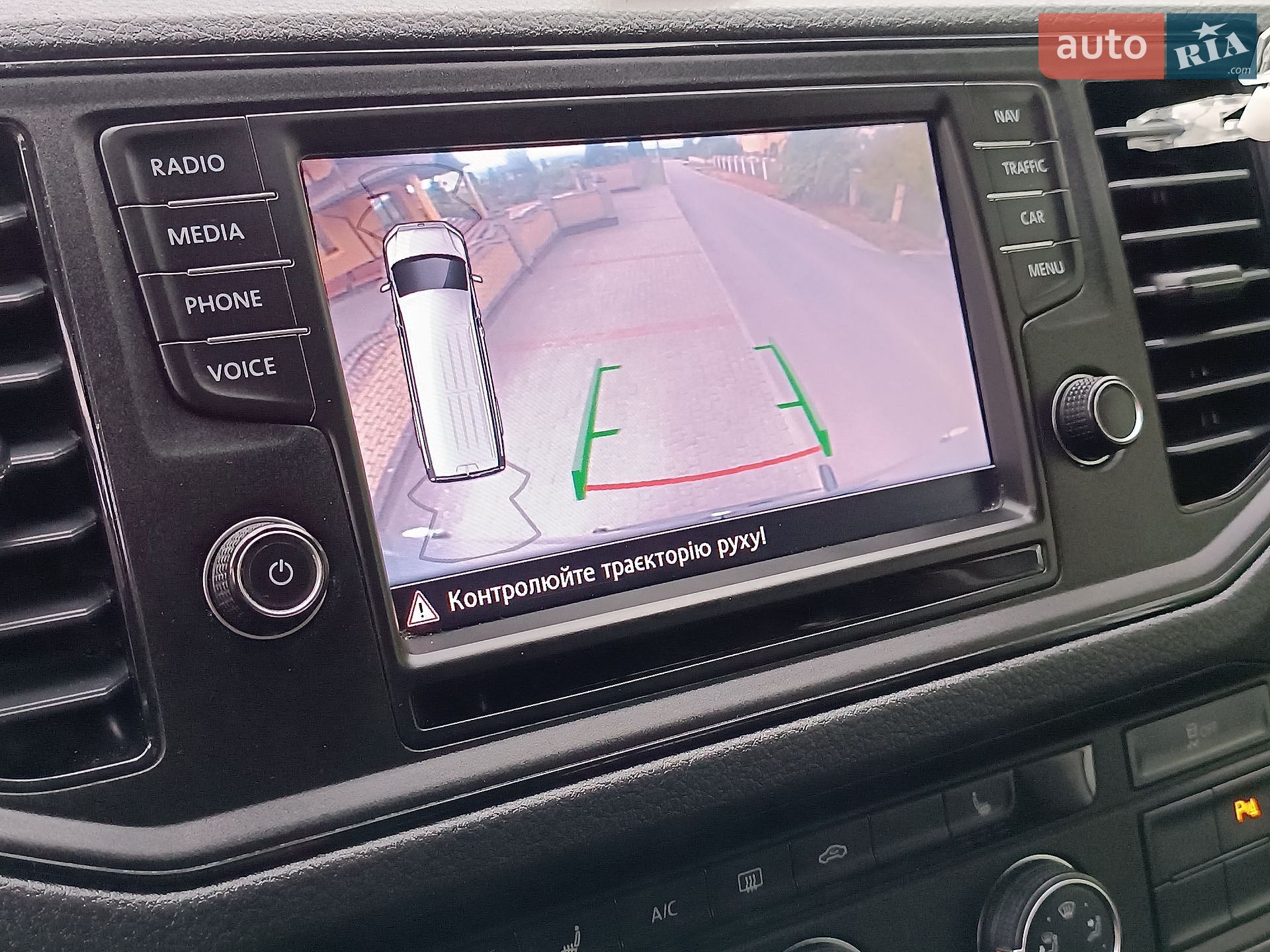 Volkswagen Crafter 2020 VIN WV1ZZZSYZL9022093 фото оголошення 98 з 114