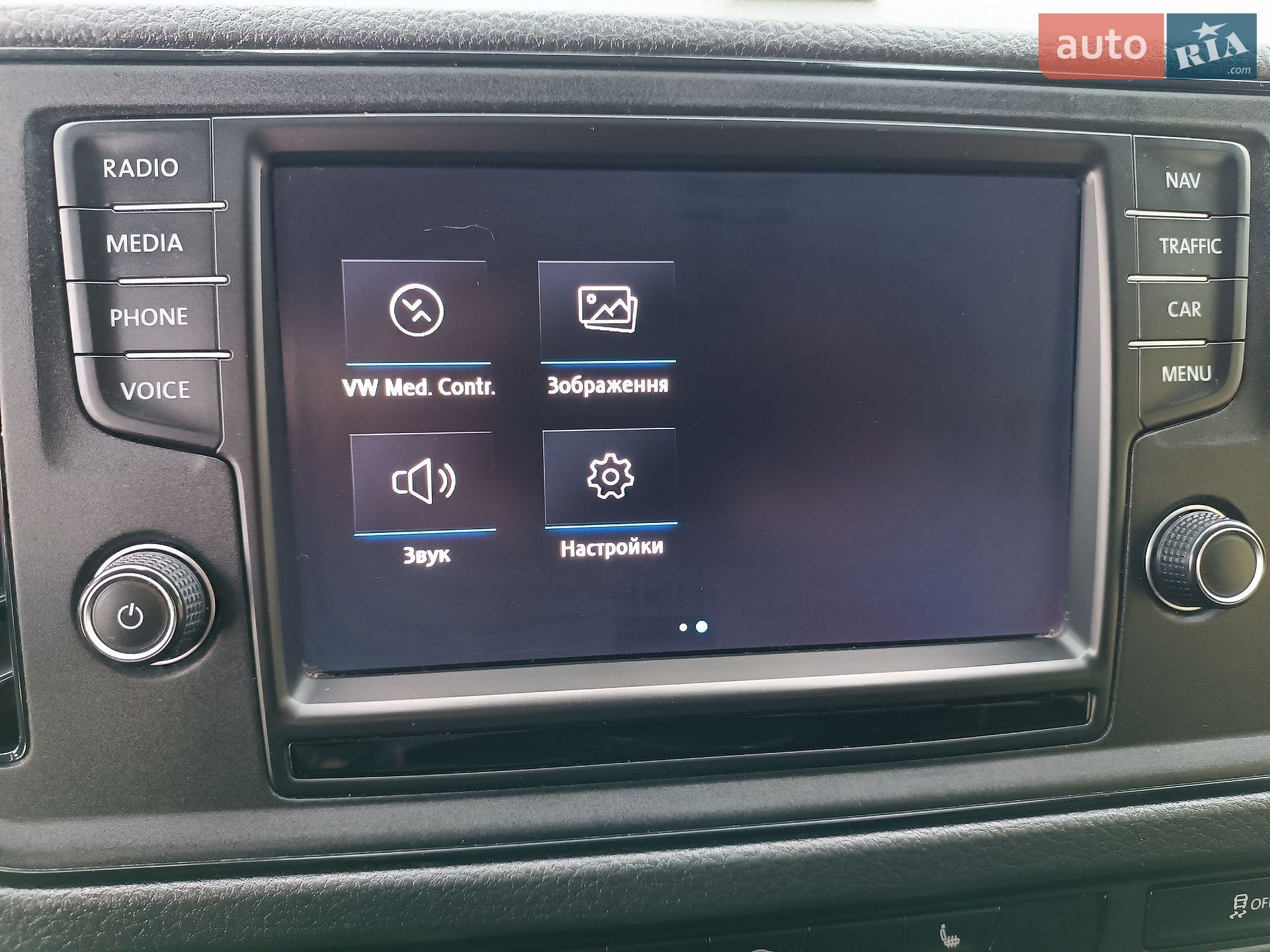 Volkswagen Crafter 2020 VIN WV1ZZZSYZL9022093 фото оголошення 112 з 114