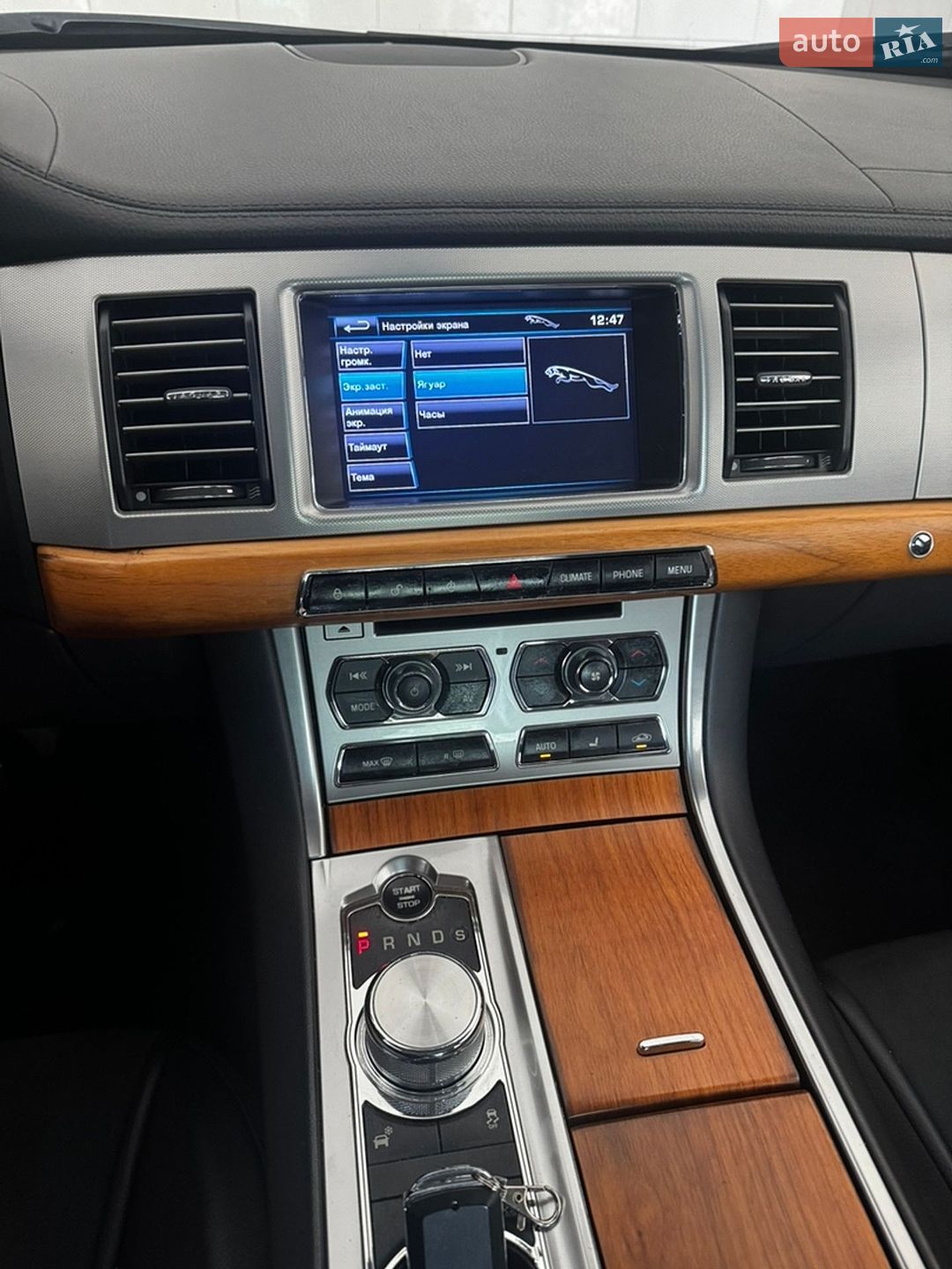 Jaguar XF 2012 VIN SAJAA04H2CFS53342 фото оголошення 3 з 7