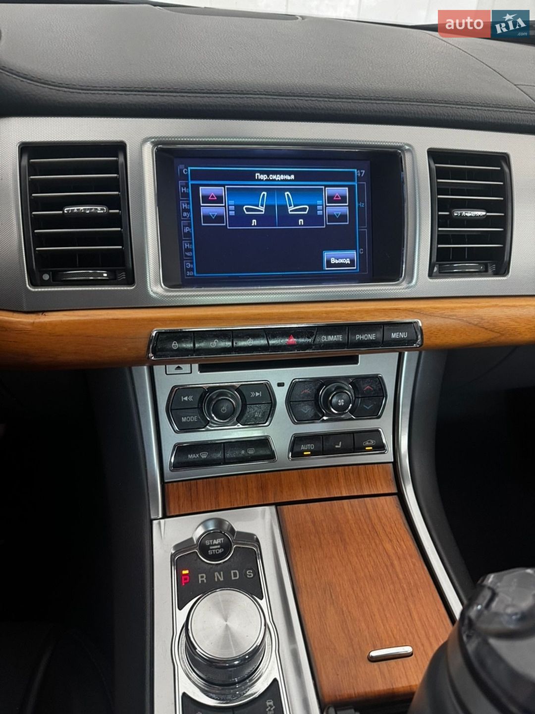 Jaguar XF 2012 VIN SAJAA04H2CFS53342 фото оголошення 6 з 7
