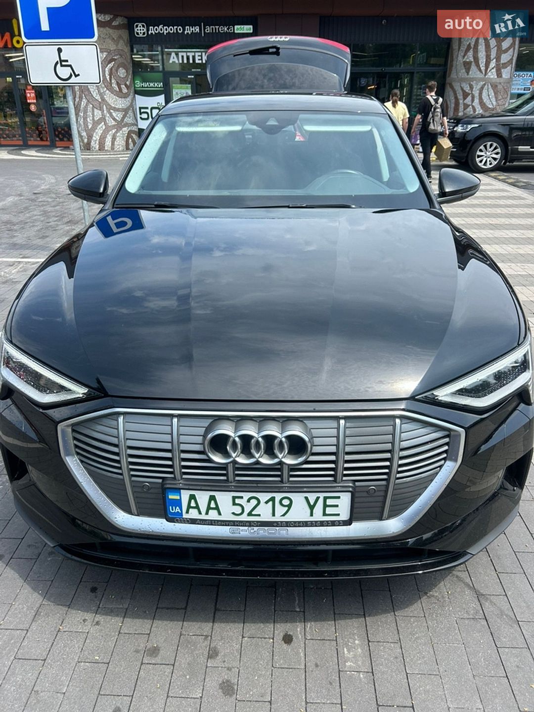 Audi e-tron 2023 VIN WAUZZZGE6PB024415 фото оголошення 6 з 14
