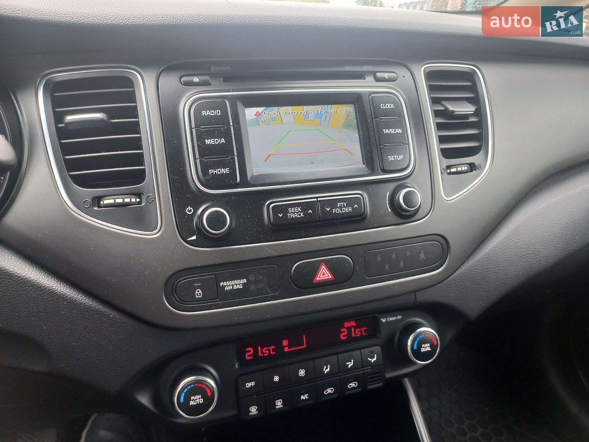 Kia Carens 2014 VIN KNAHU811AE7065825 фото оголошення 35 з 43