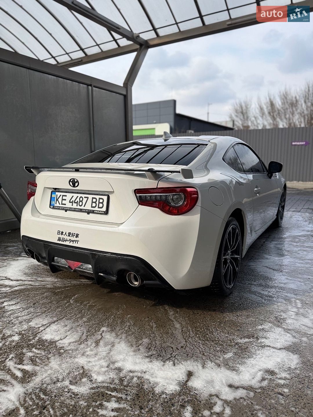 Toyota GT 86 2018 VIN JF1ZNAE18K8703212 фото оголошення 8 з 9