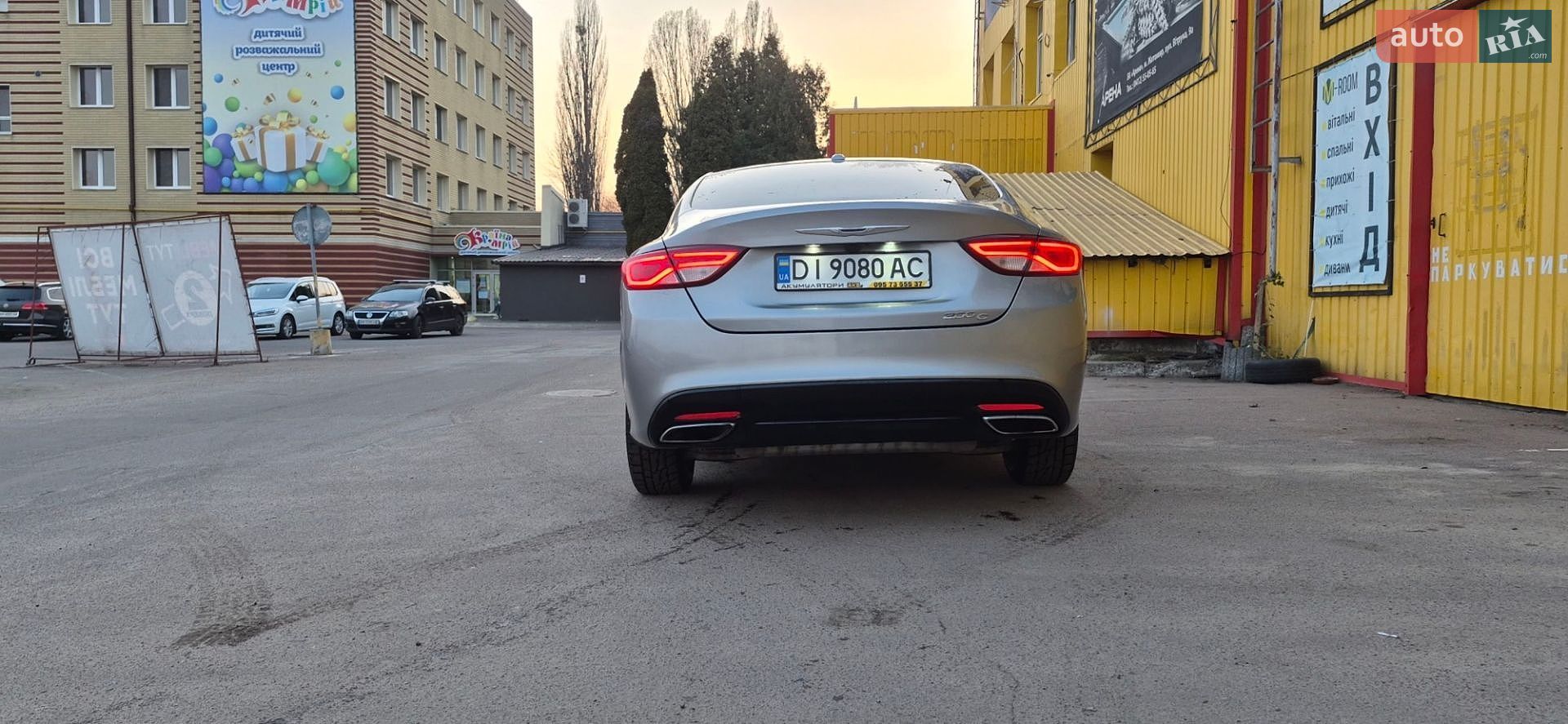 Chrysler 200 2016 VIN 1C3CCCAB3GN197222 фото оголошення 4 з 8