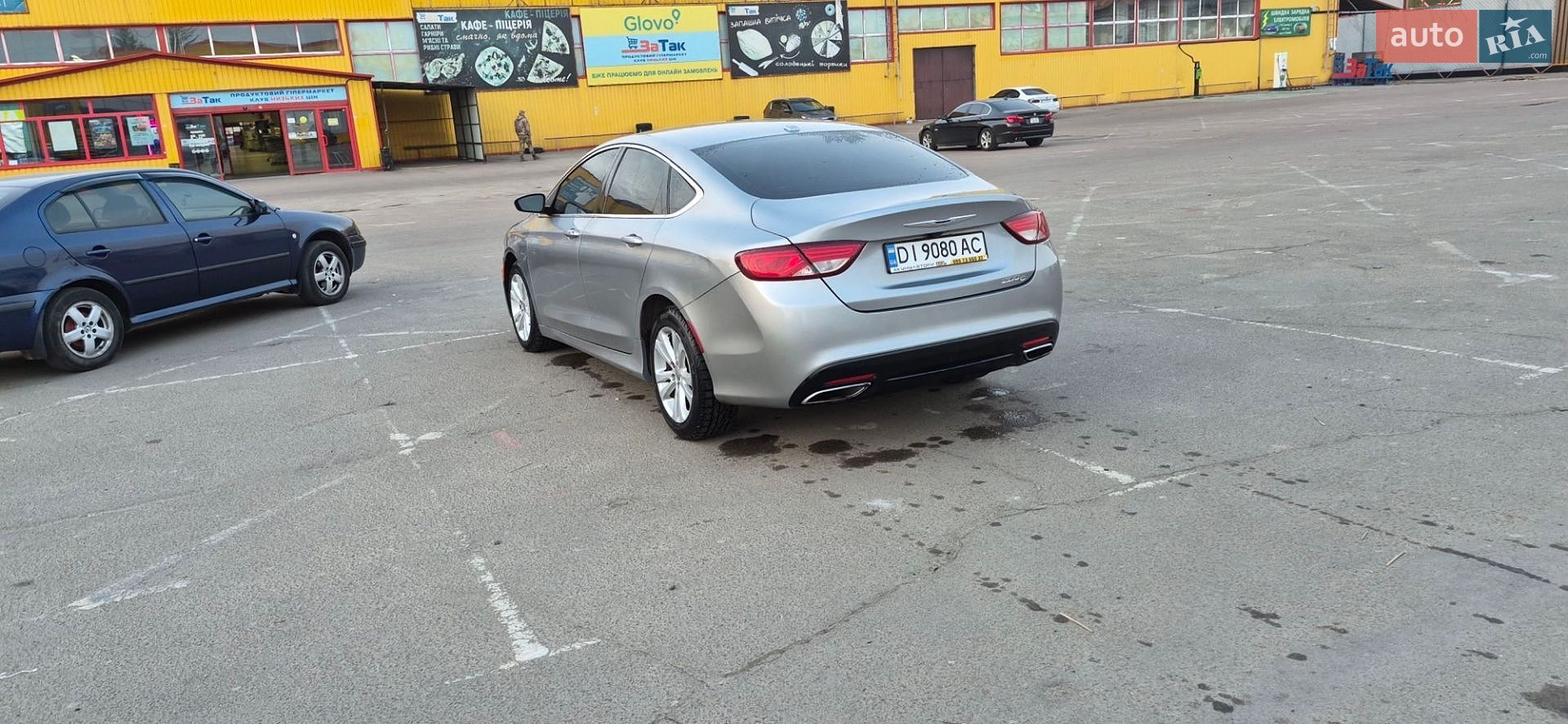 Chrysler 200 2016 VIN 1C3CCCAB3GN197222 фото оголошення 7 з 8