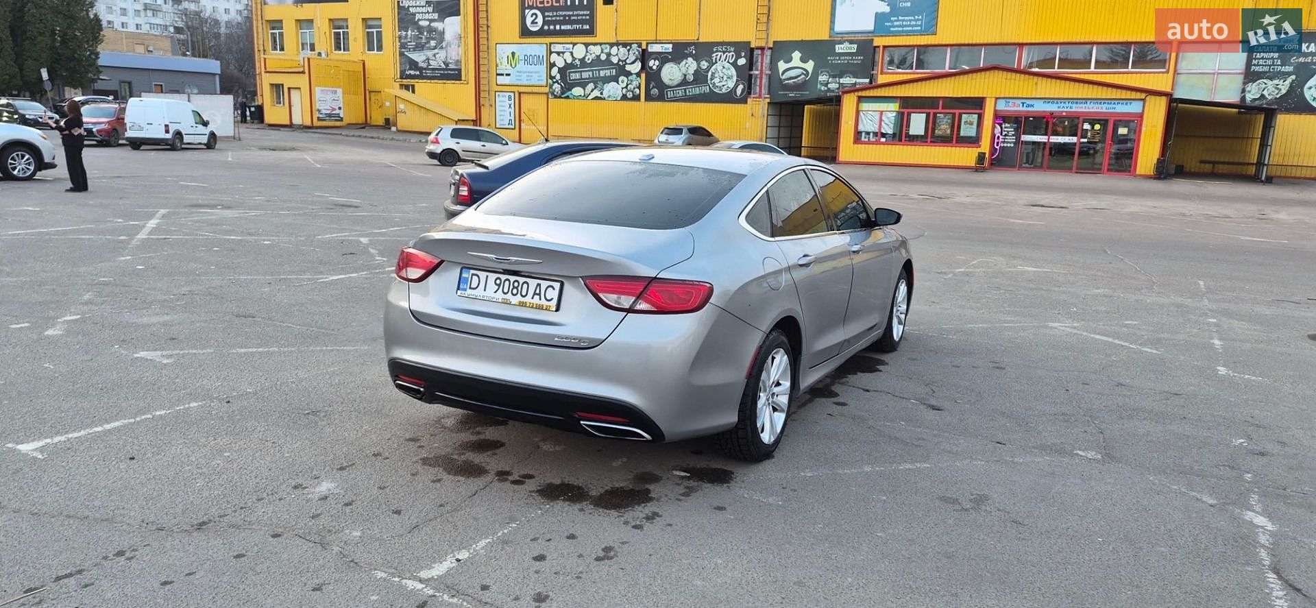 Chrysler 200 2016 VIN 1C3CCCAB3GN197222 фото оголошення 8 з 8