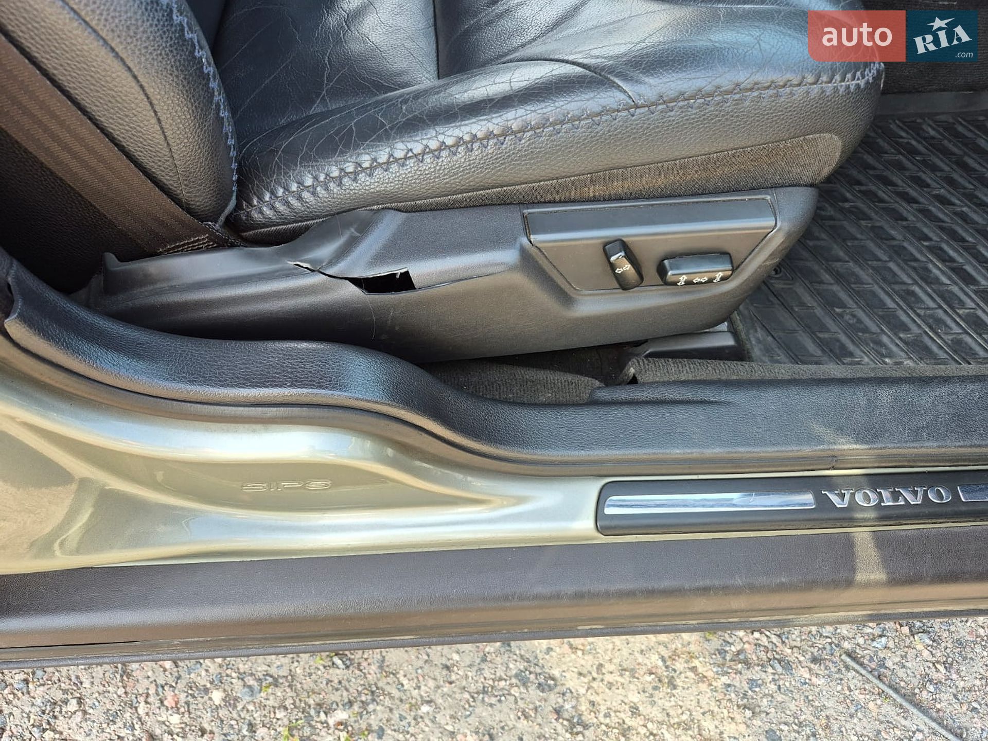 Volvo XC70 2006 VIN YV1SZ595771263597 фото оголошення 20 з 27