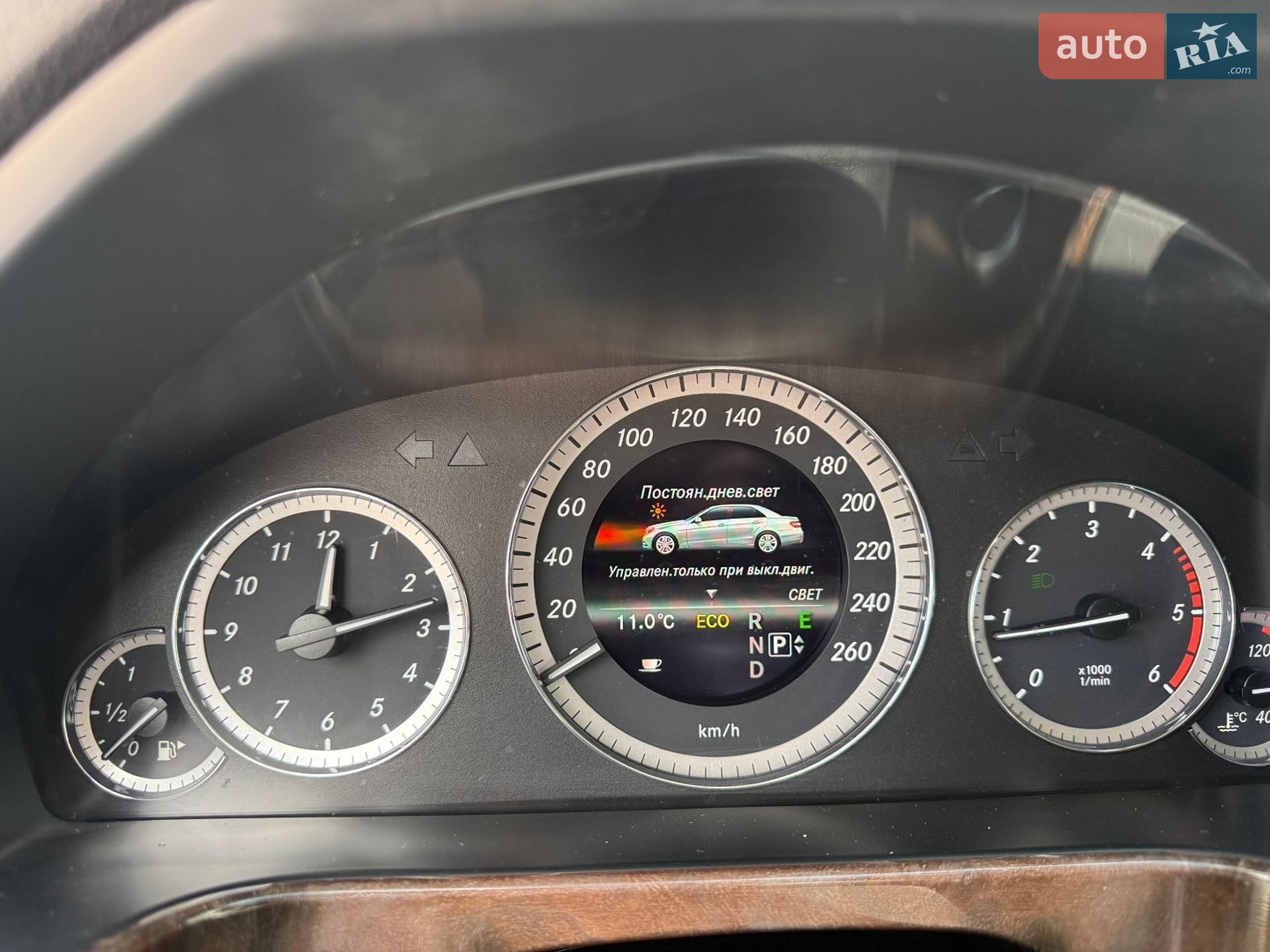Mercedes-Benz E-Class 2012 VIN WDD2120051A663844 фото оголошення 17 з 22