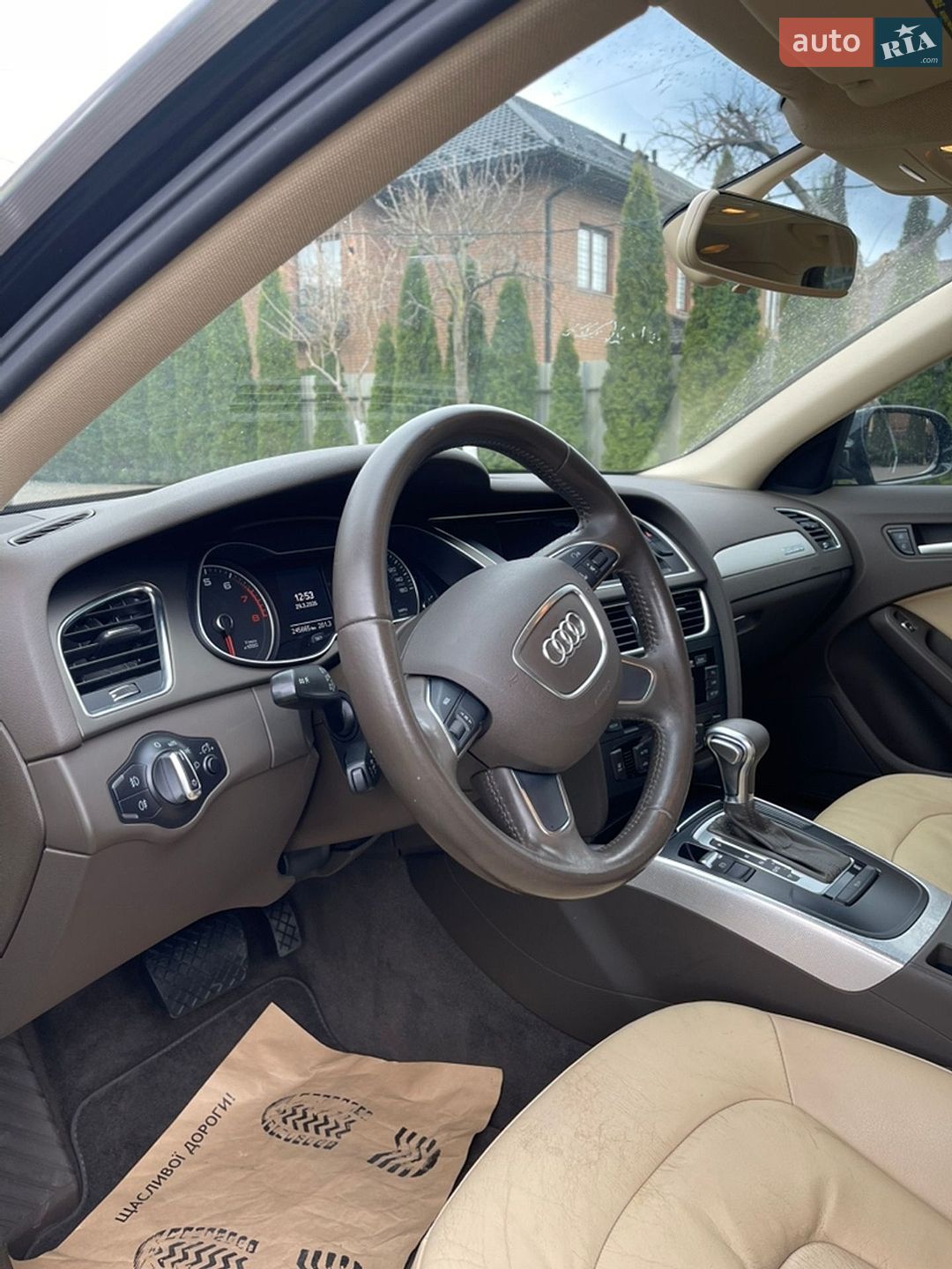 Audi A4 2013 VIN WAUBFAFLXDA048925 фото оголошення 33 з 50