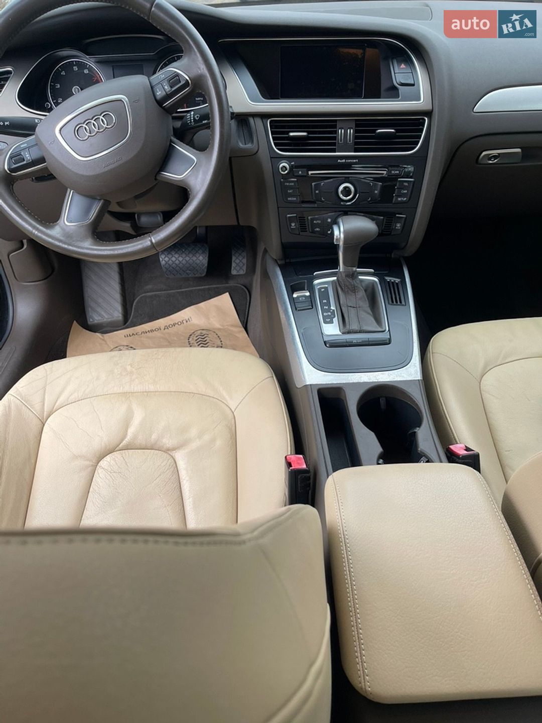 Audi A4 2013 VIN WAUBFAFLXDA048925 фото оголошення 38 з 50