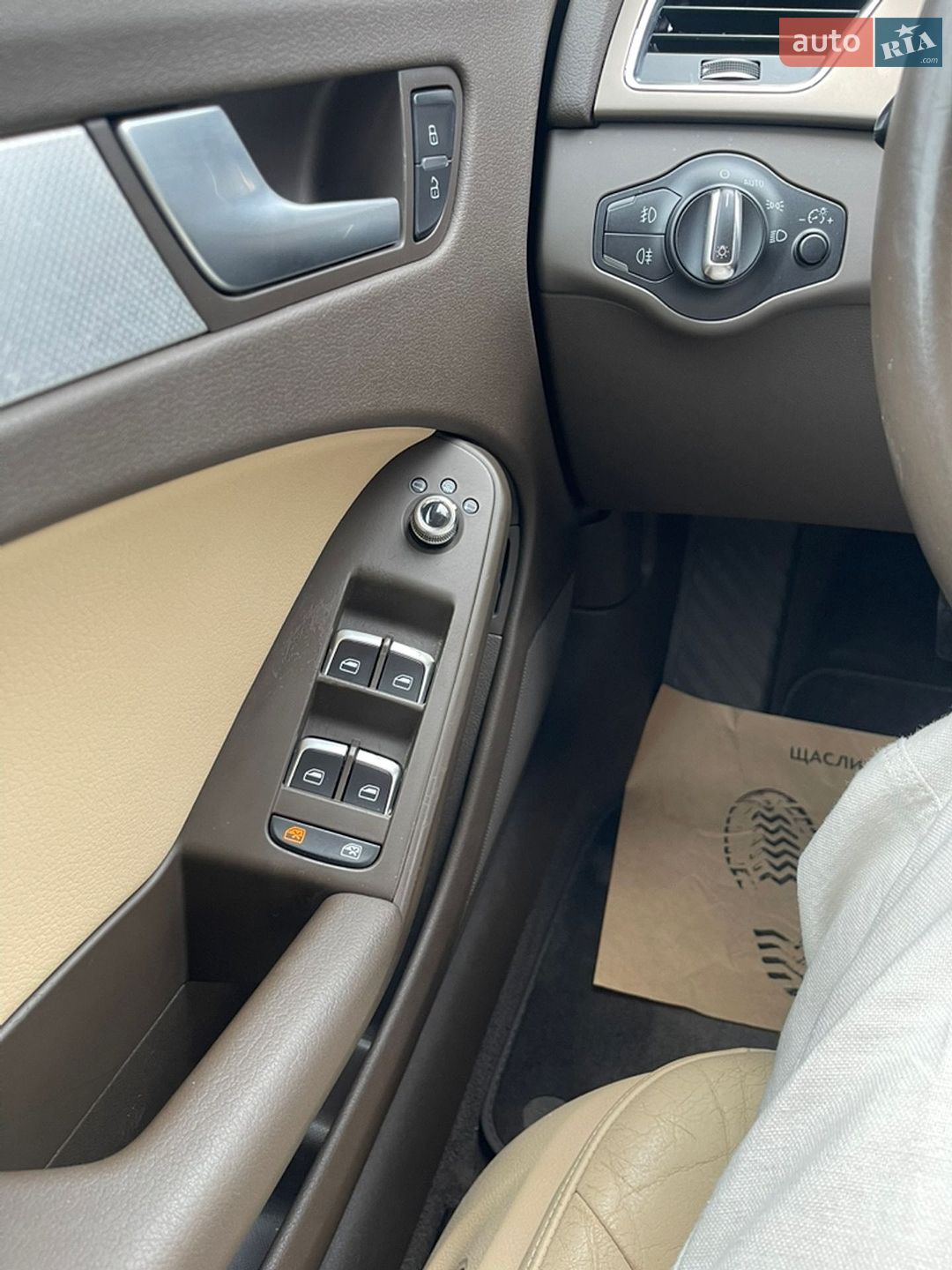 Audi A4 2013 VIN WAUBFAFLXDA048925 фото оголошення 44 з 50