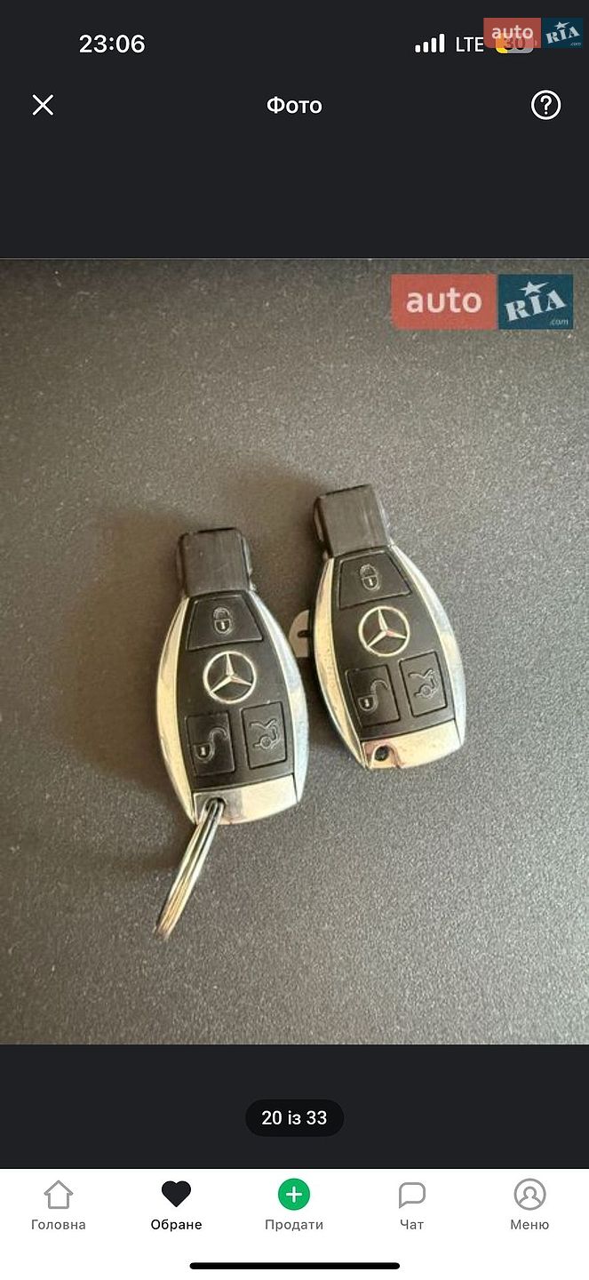 Mercedes-Benz E-Class 2012 VIN WDD2120051A663844 фото оголошення 20 з 22