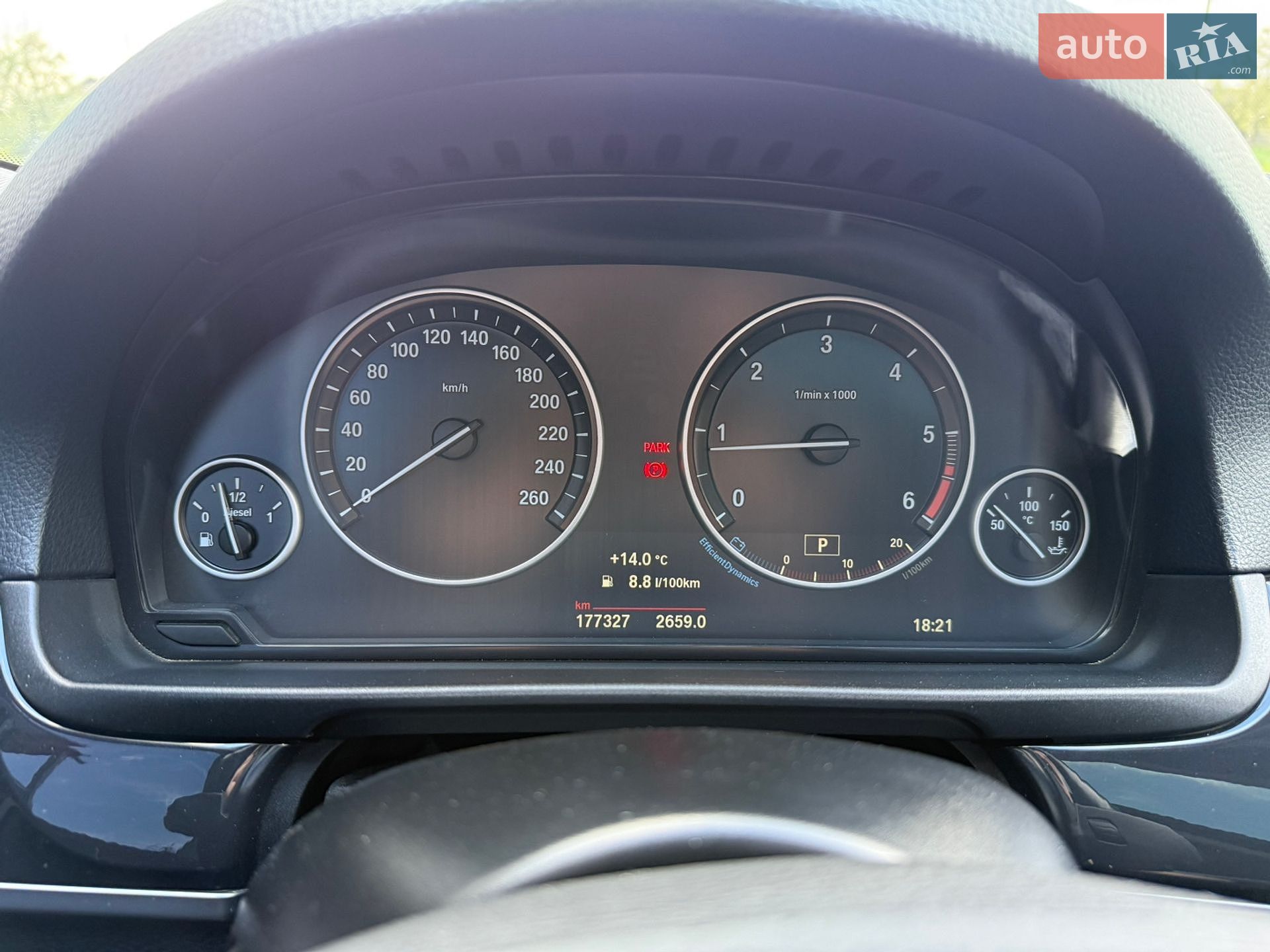 BMW 5 Series 2014 VIN WBA5E51050G055650 фото оголошення 9 з 30