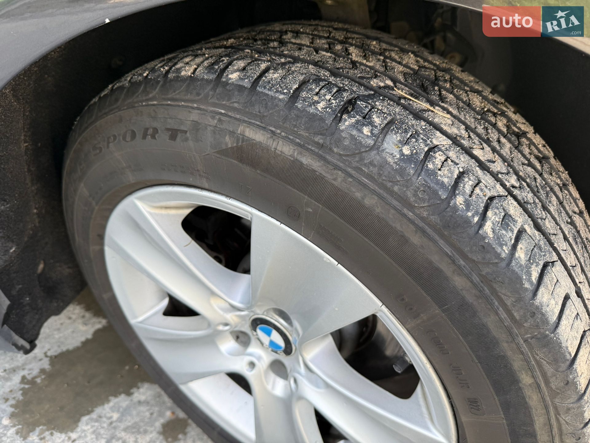 BMW 5 Series 2014 VIN WBA5E51050G055650 фото оголошення 10 з 30