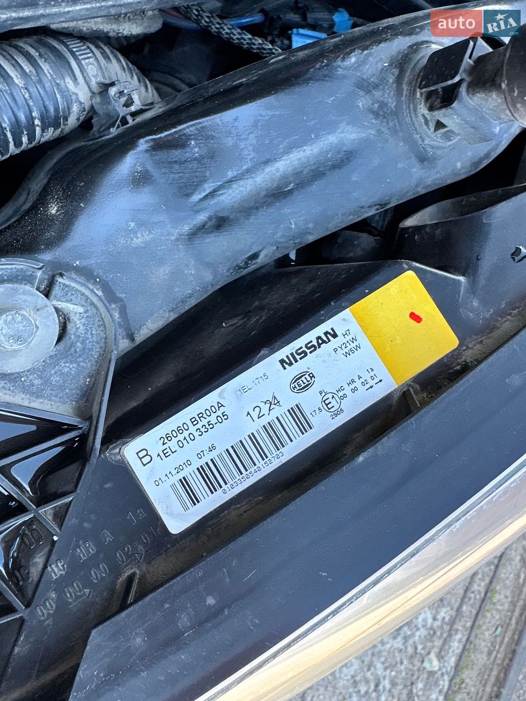 Nissan Qashqai 2010 VIN SJNJBNJ10U7042817 фото оголошення 11 з 44