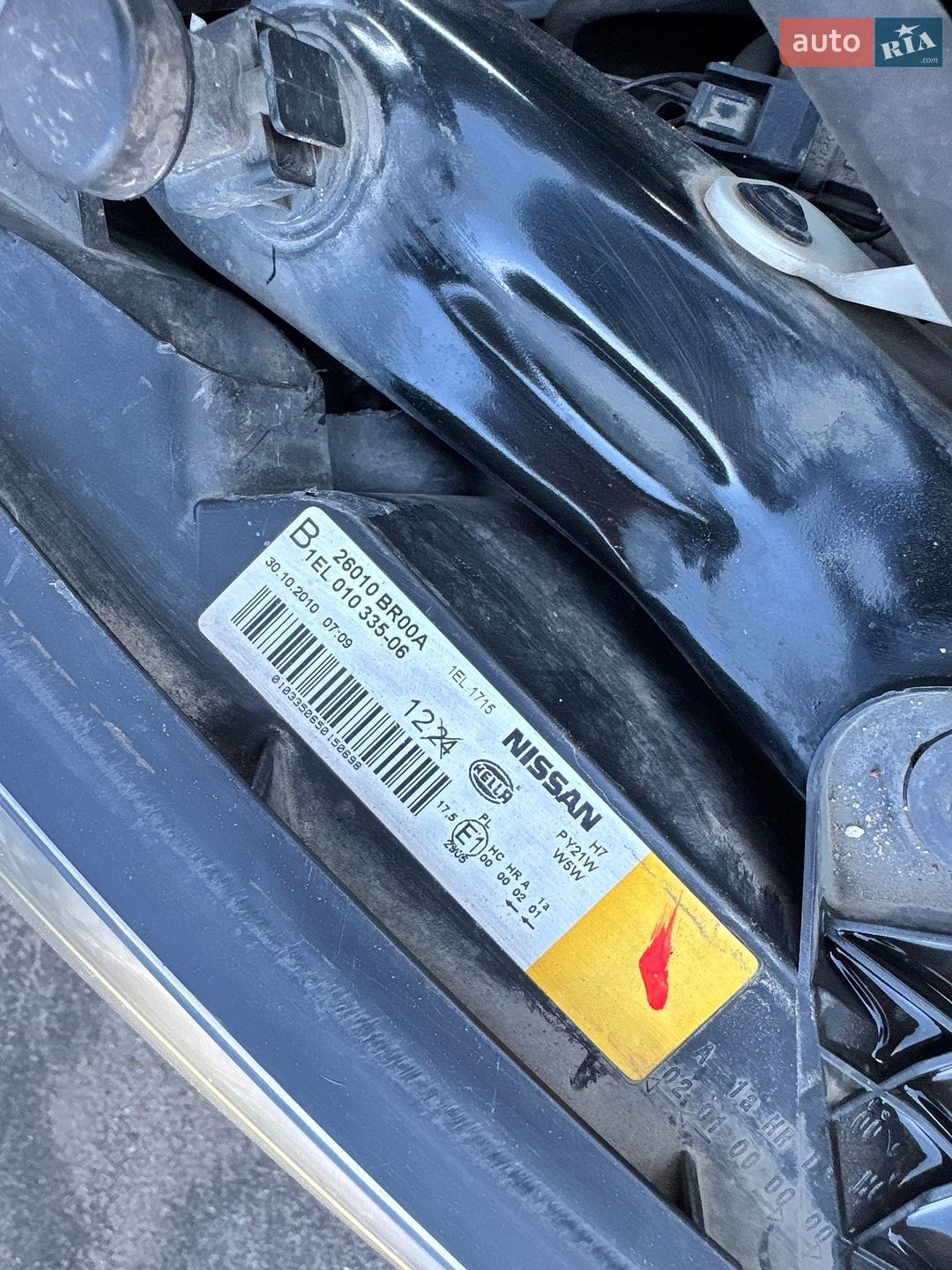 Nissan Qashqai 2010 VIN SJNJBNJ10U7042817 фото оголошення 13 з 44