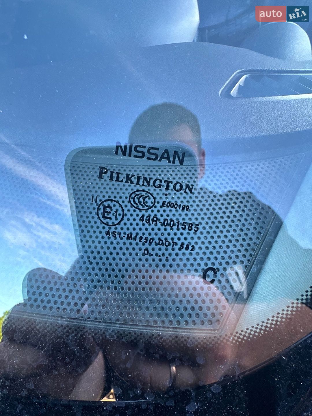 Nissan Qashqai 2010 VIN SJNJBNJ10U7042817 фото оголошення 20 з 44