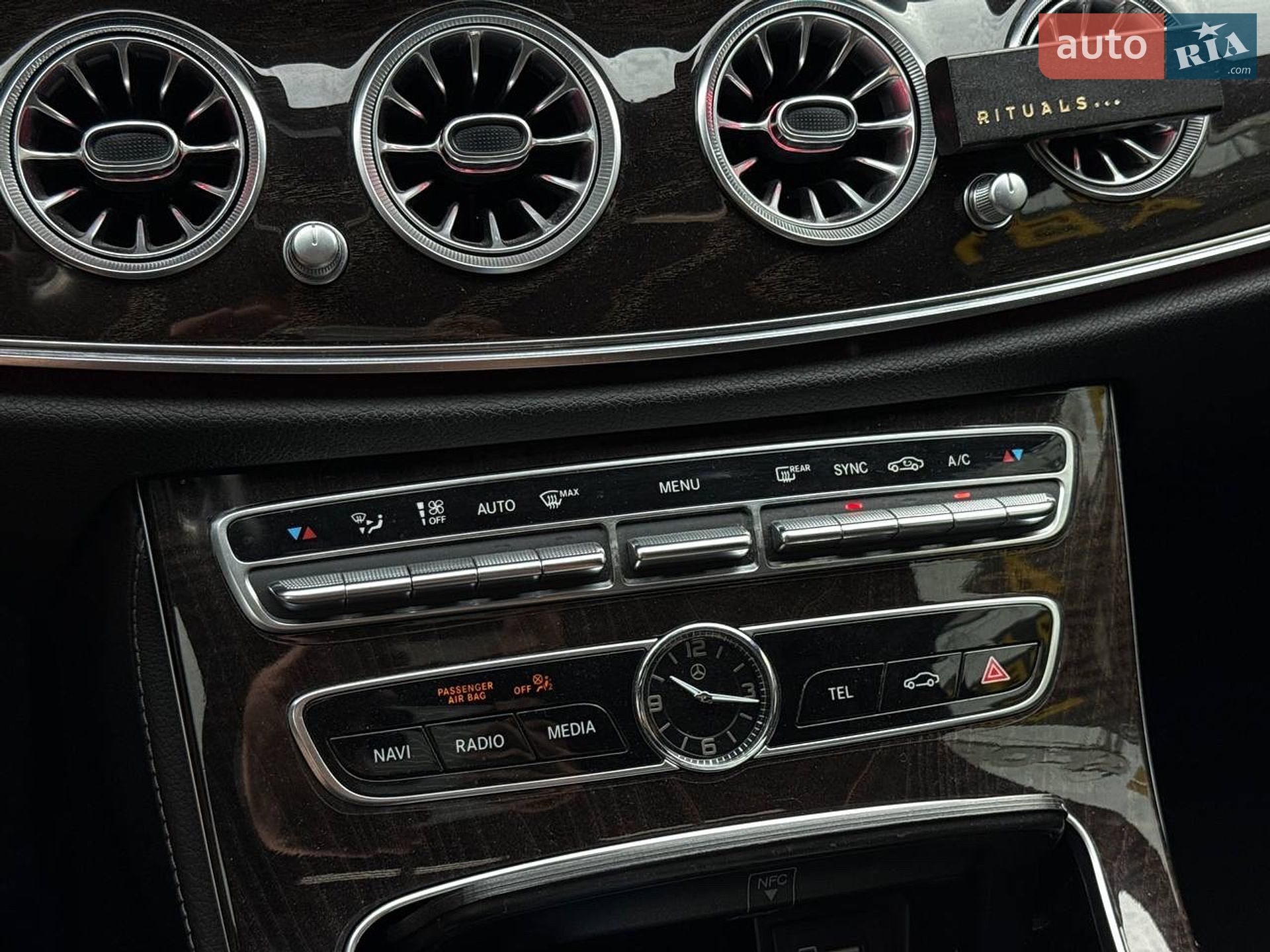 Mercedes-Benz E-Class 2020 VIN W1KZF8EB8LA832429 фото оголошення 23 з 52